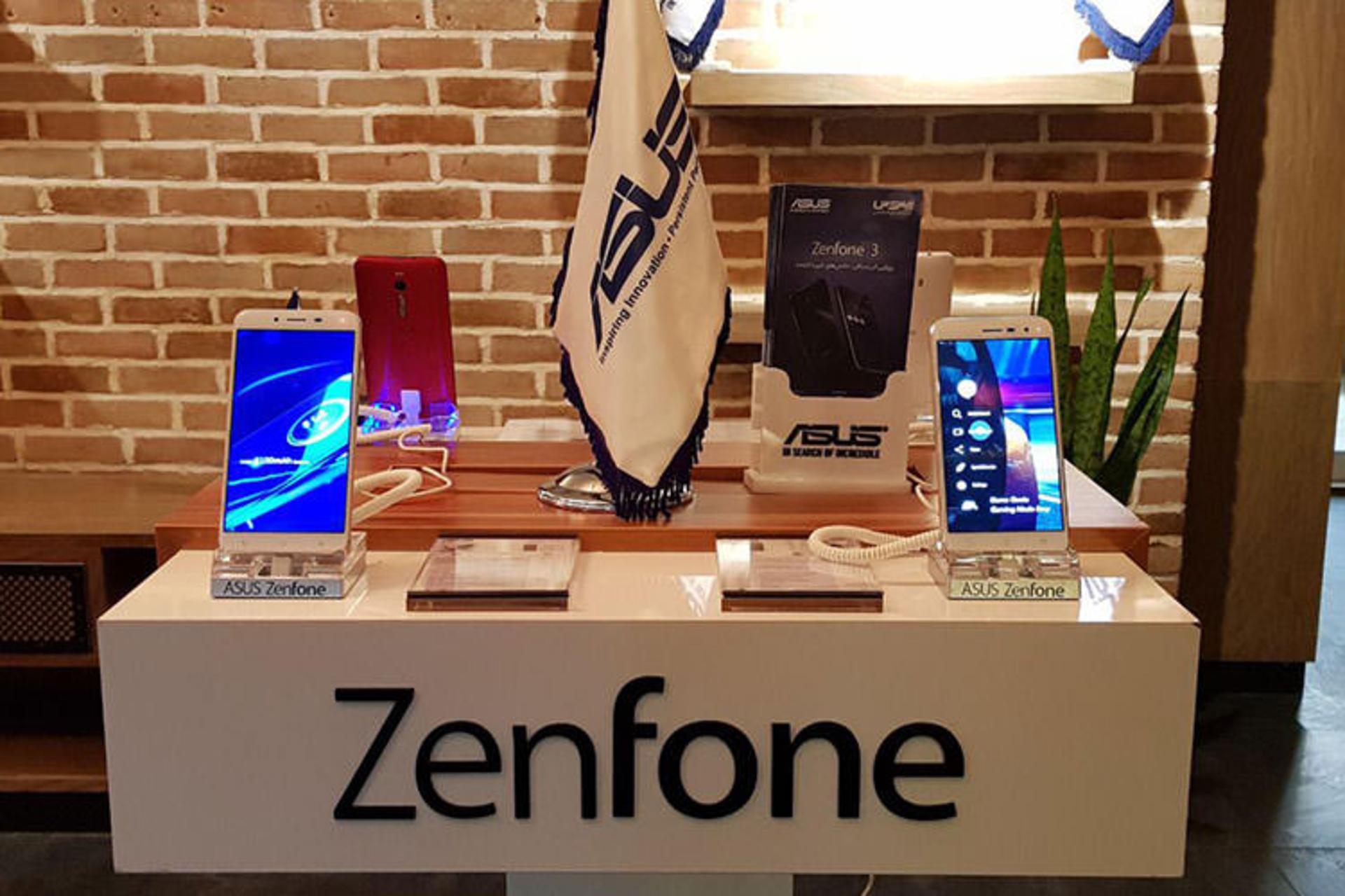 Asus ZenFone