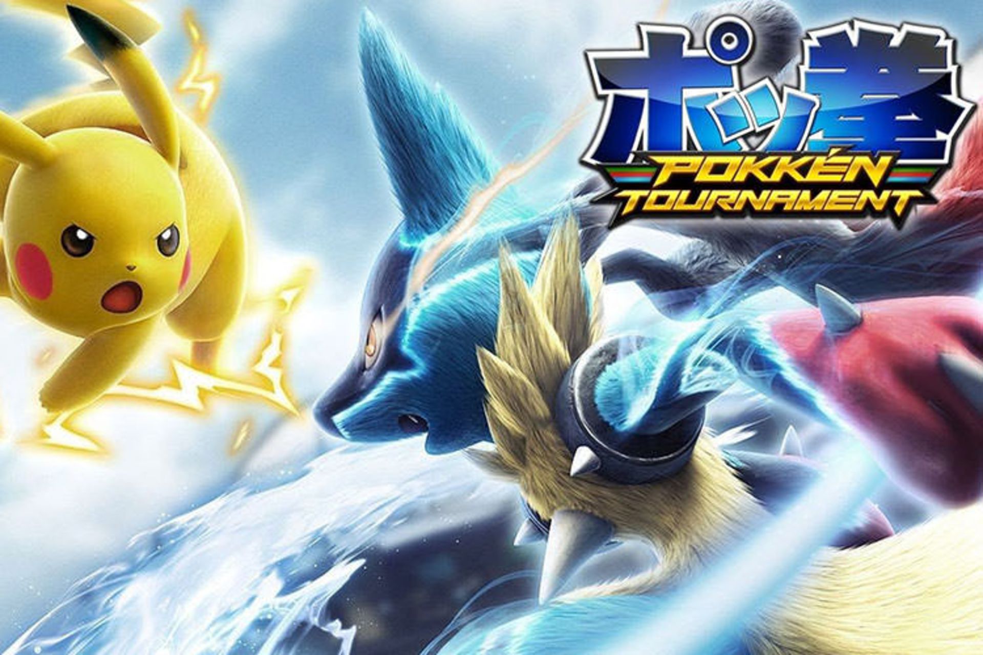 Pokken Tournament DX