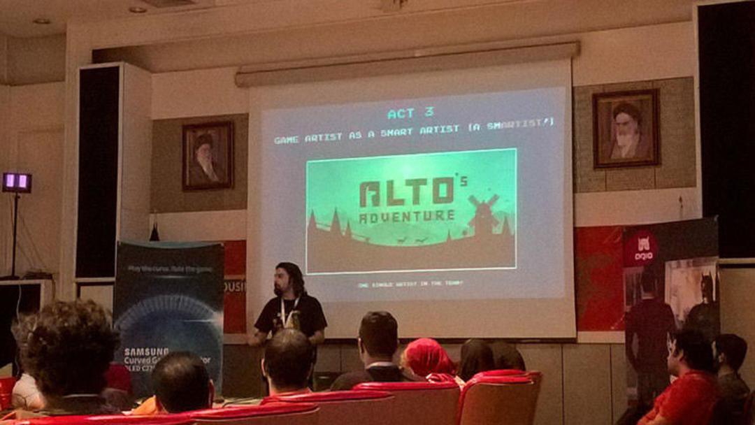 tgc 2017