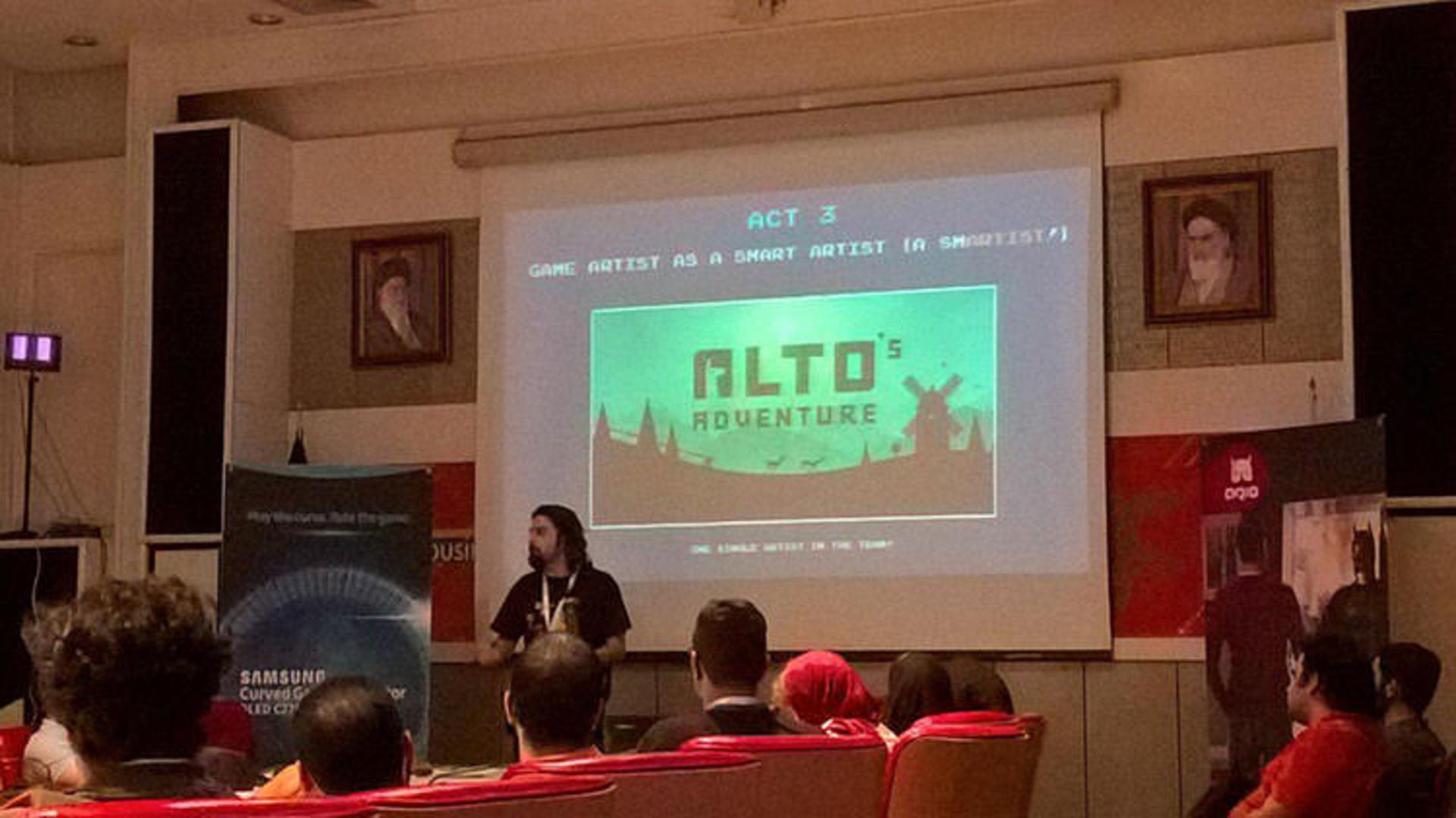 tgc 2017