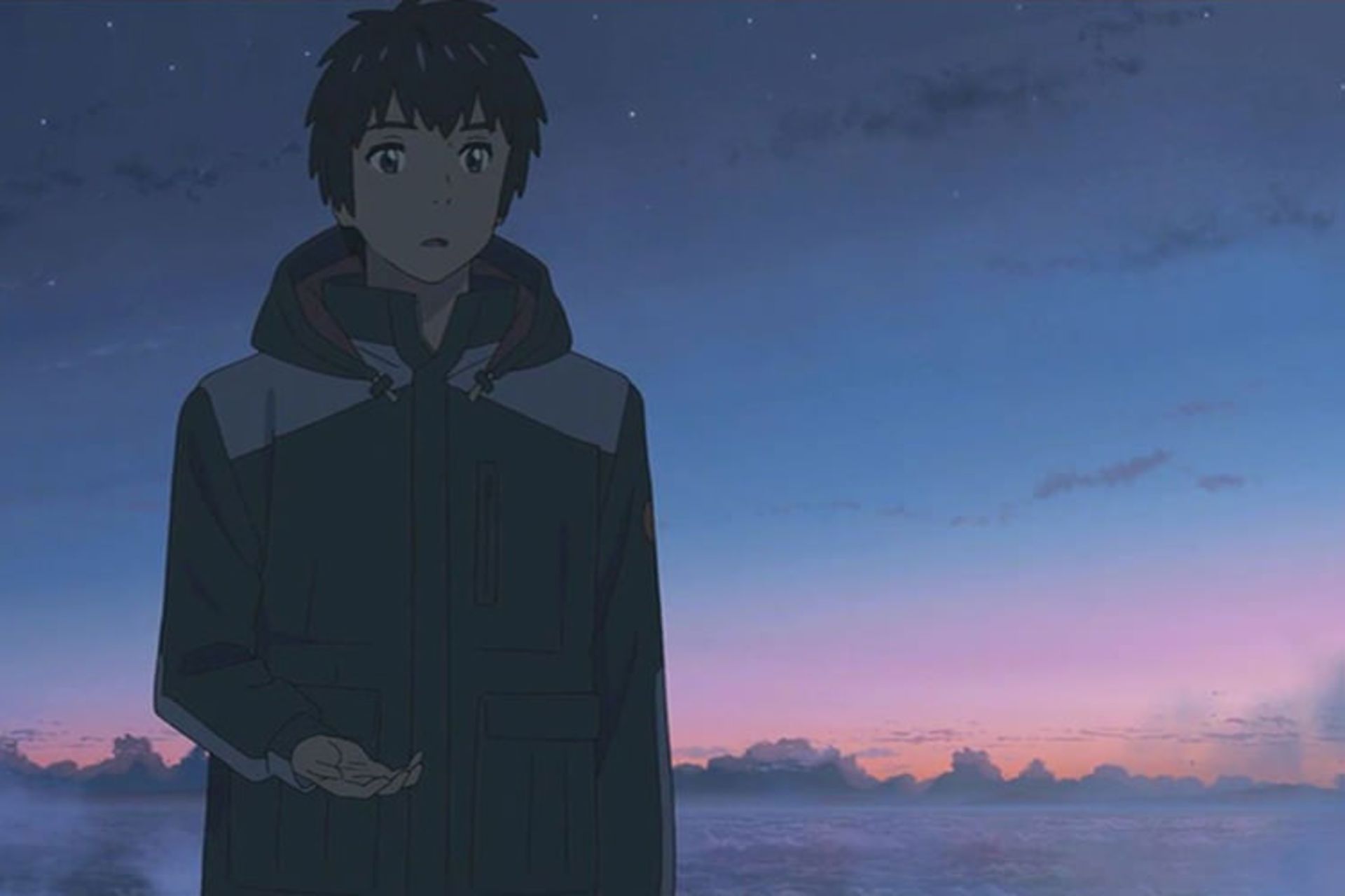 Your Name