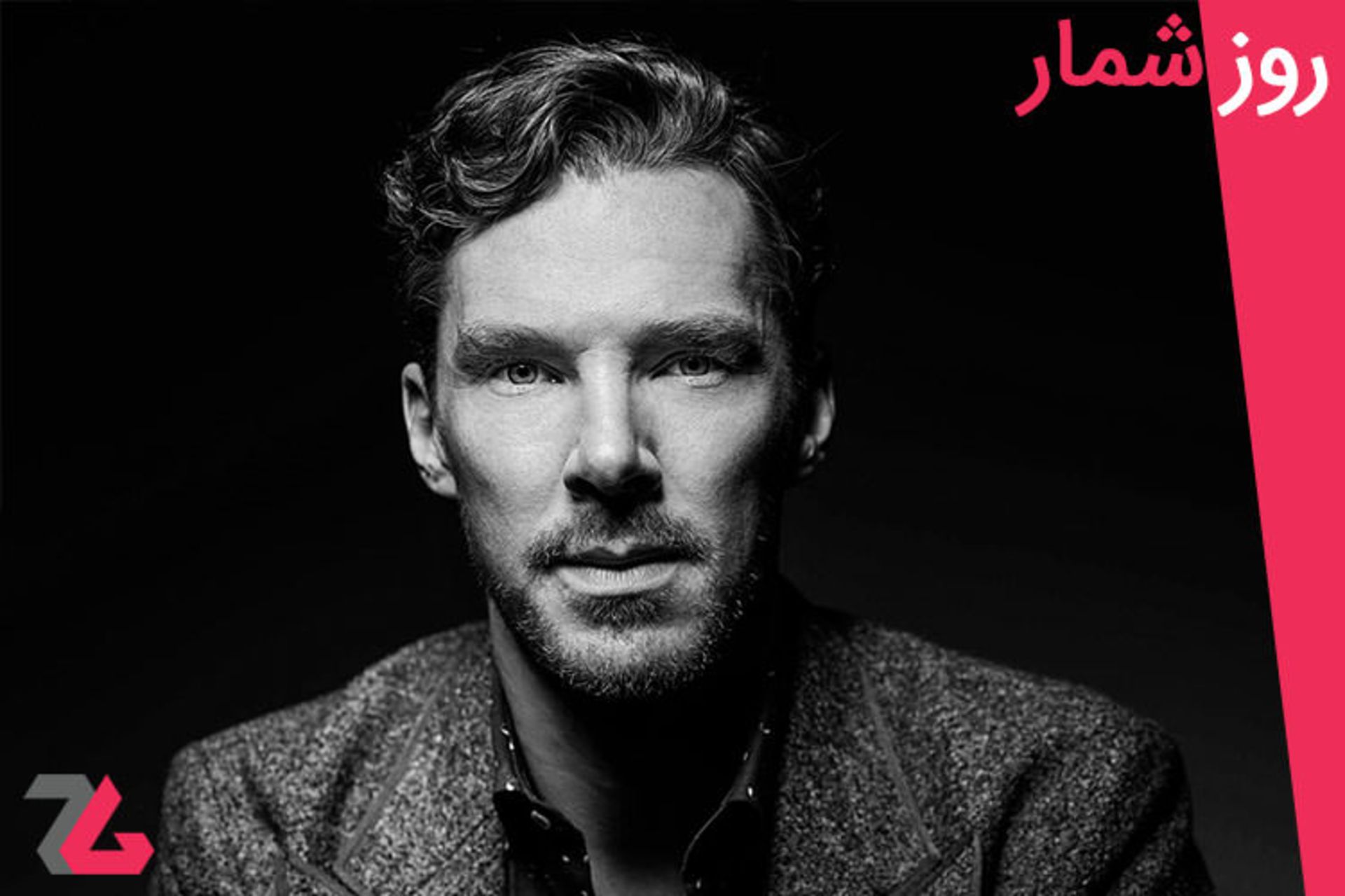 روزشمار 28 تیر