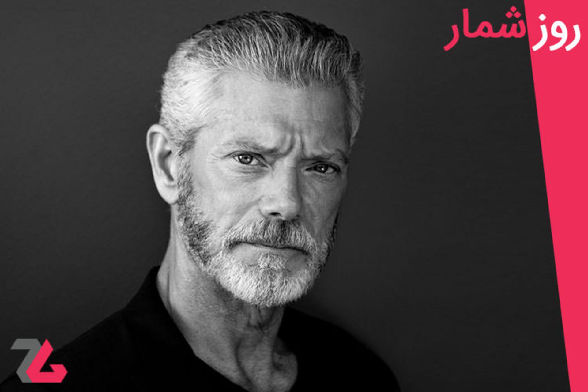 روزشمار 20 تیر