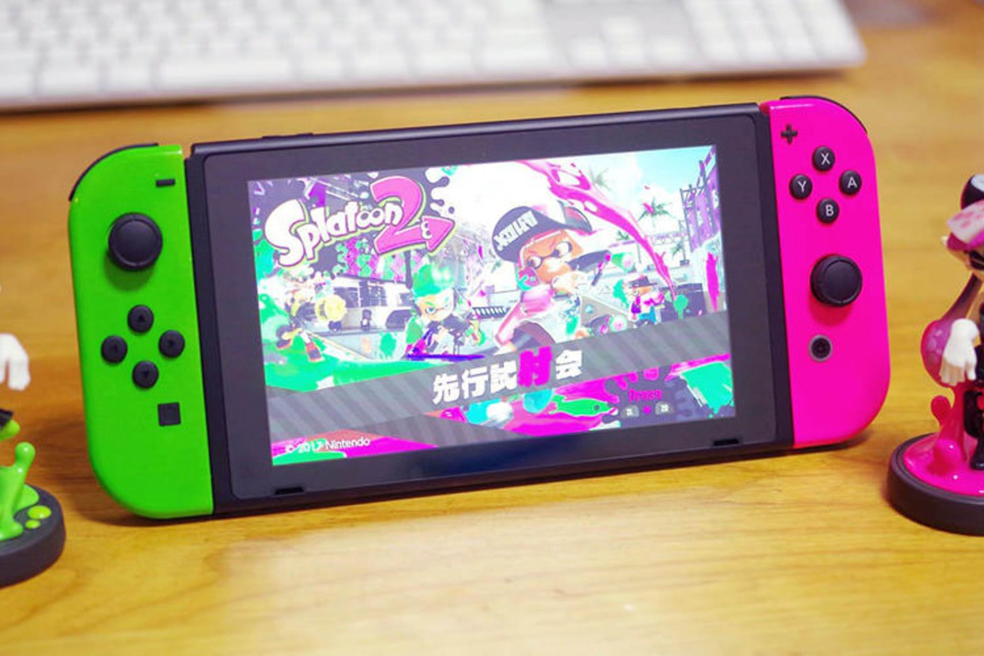 splatoon 2