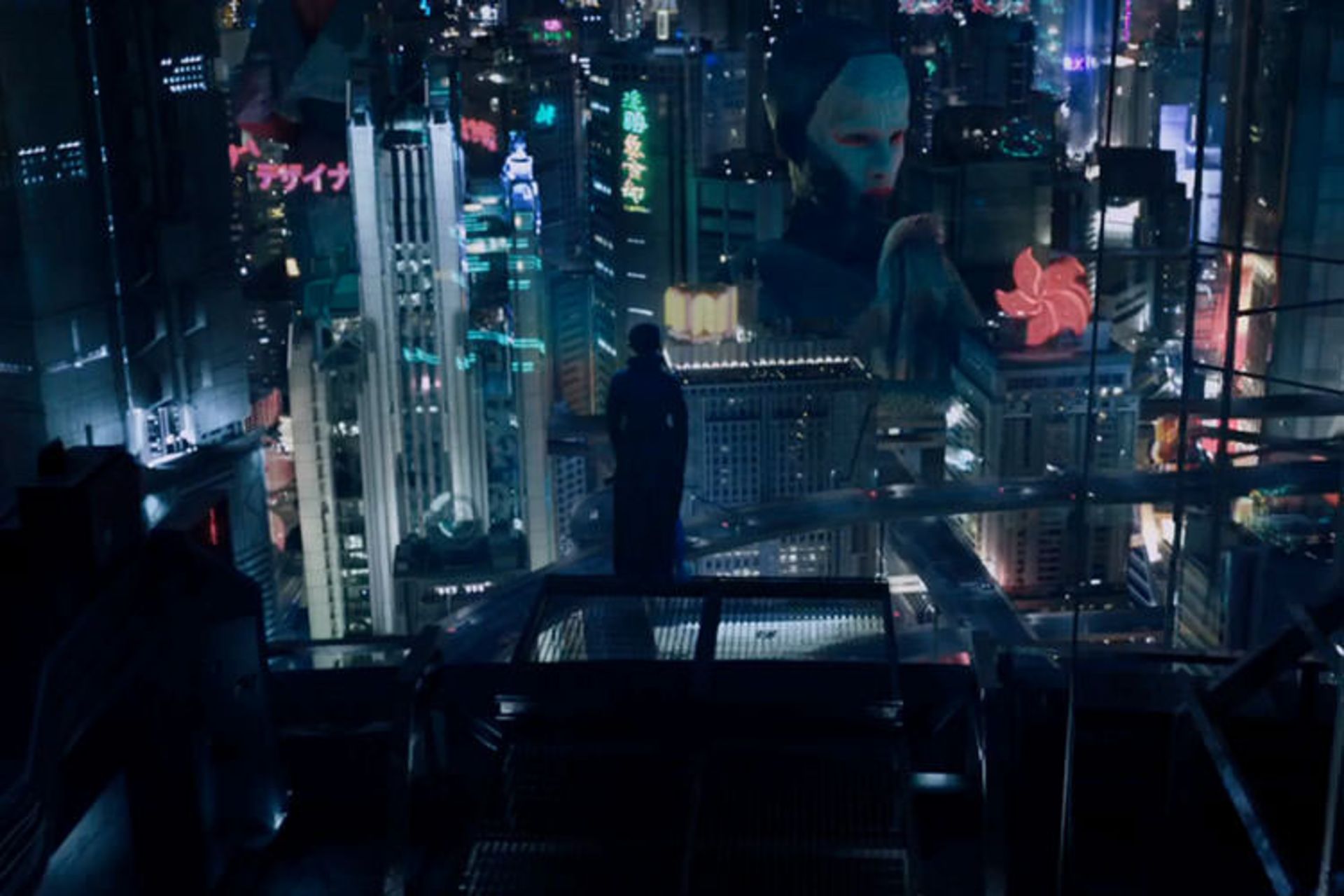 ghost in the shell