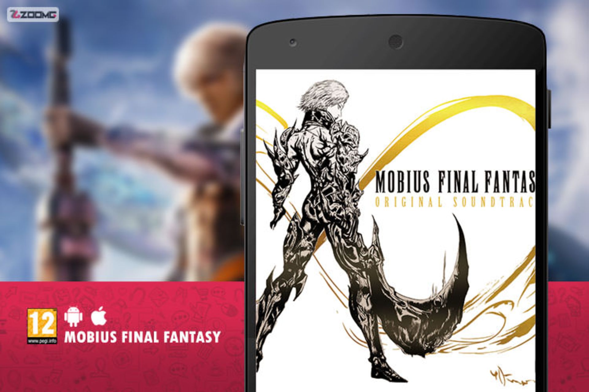 بازی موبایل Mobius Final Fantasy