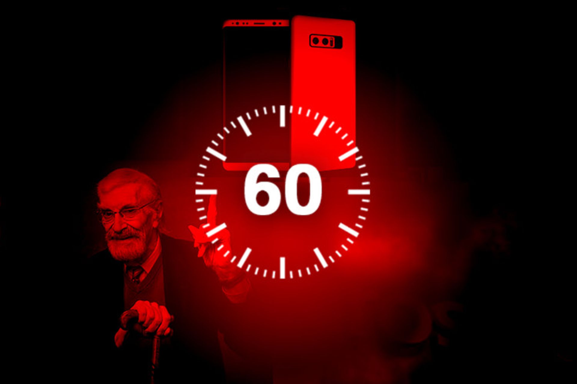 ۶۰ ثانیه