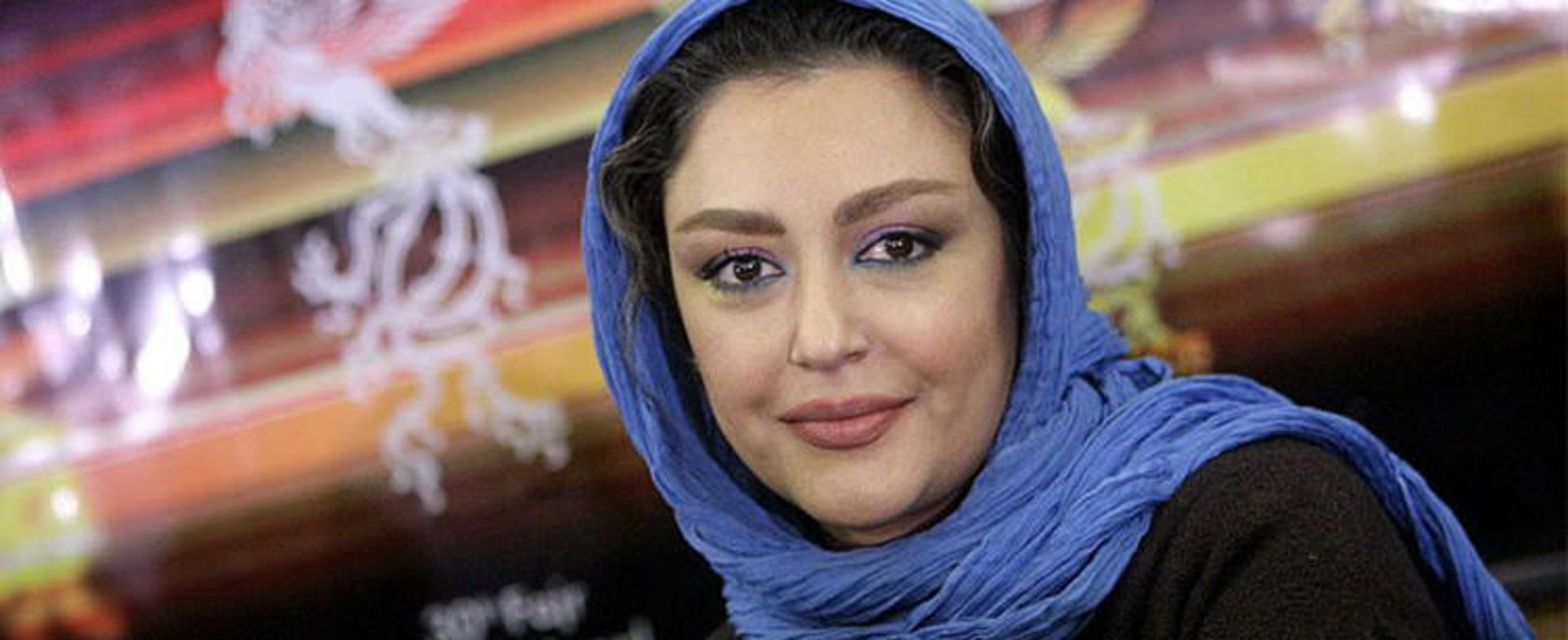 شقایق فراهانی