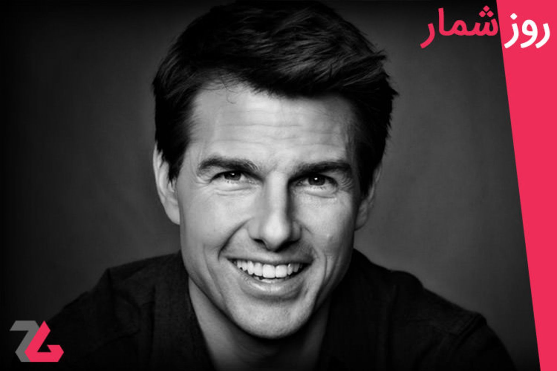 روزشمار 12 تیر