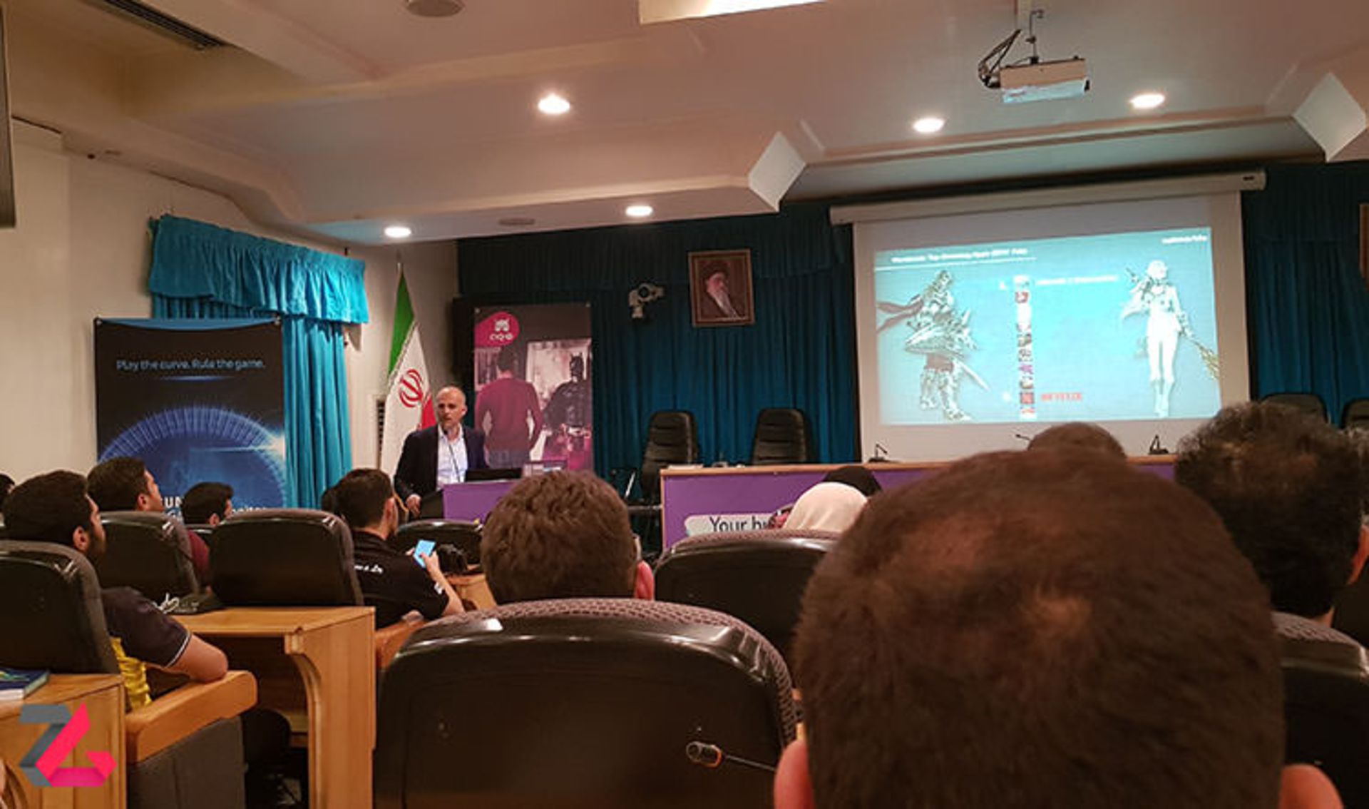 کنفرانس باریش ازستیک TGC 2017