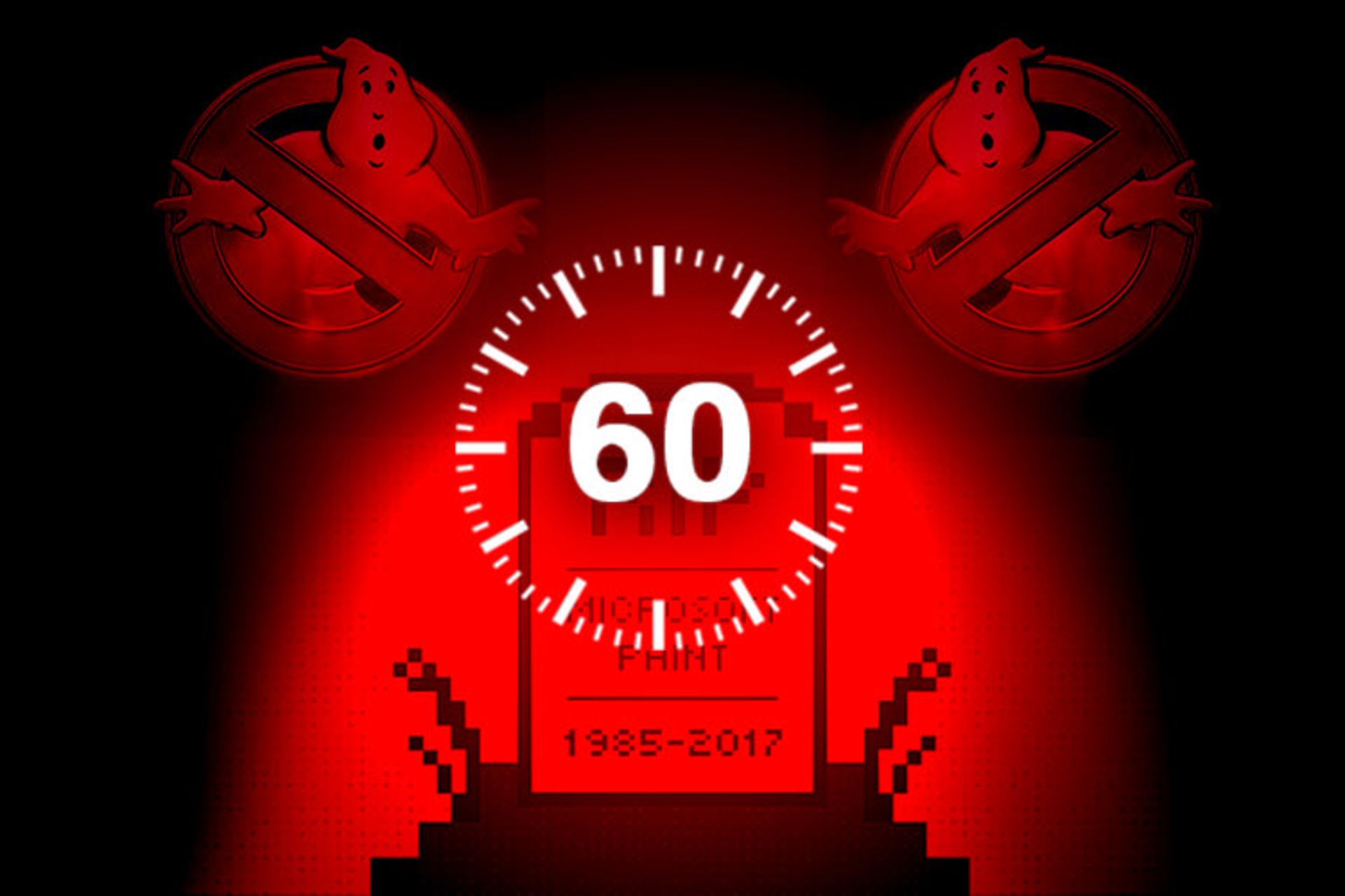 60 ثانیه سوم مرداد
