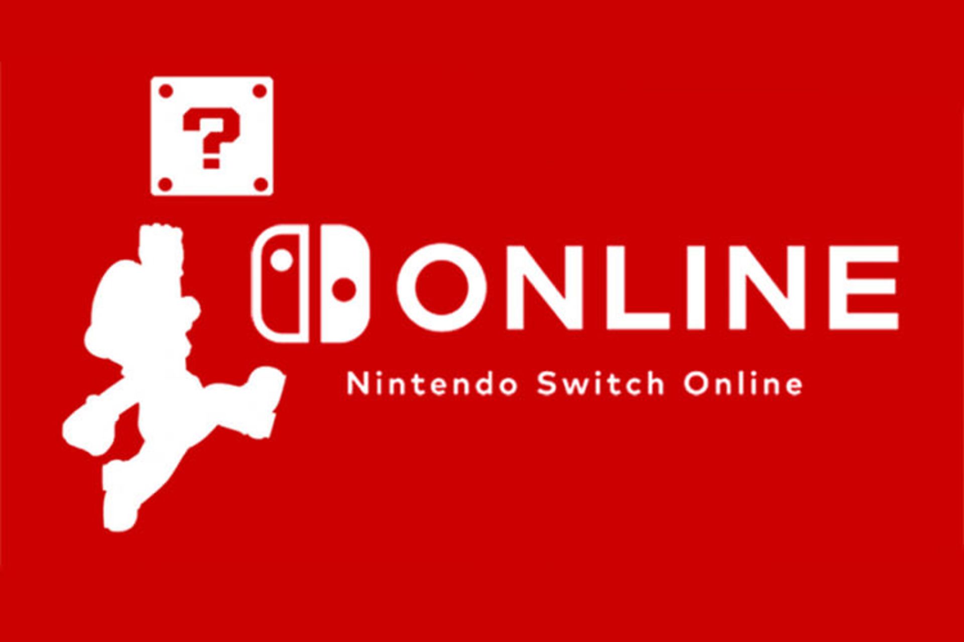 Nintendo Switch Online نینتندو سوییچ آنلاین