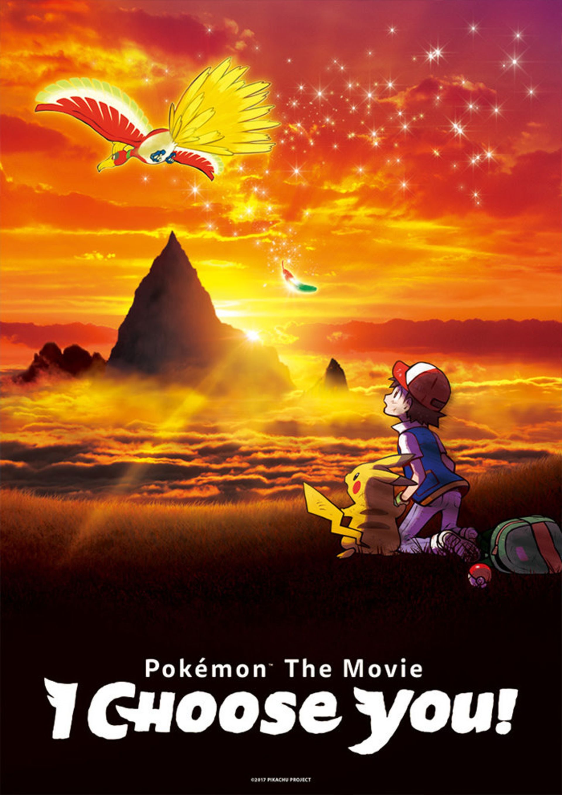 Pokemon: I Choose You