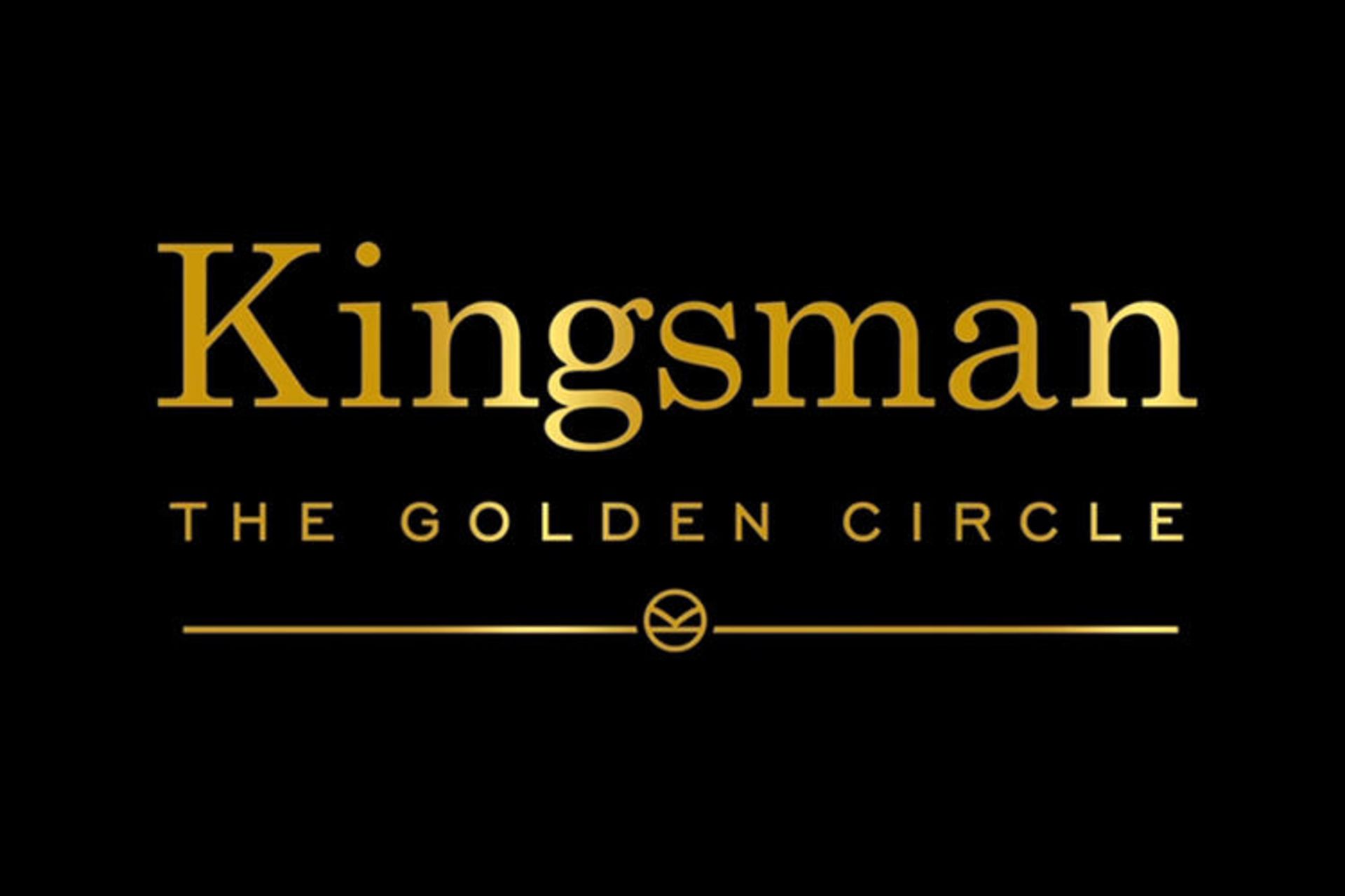 Kingsman