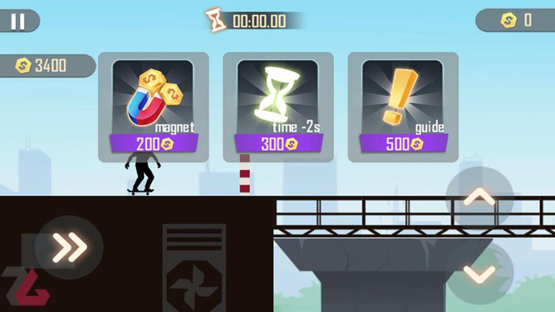 Skate Shadow2