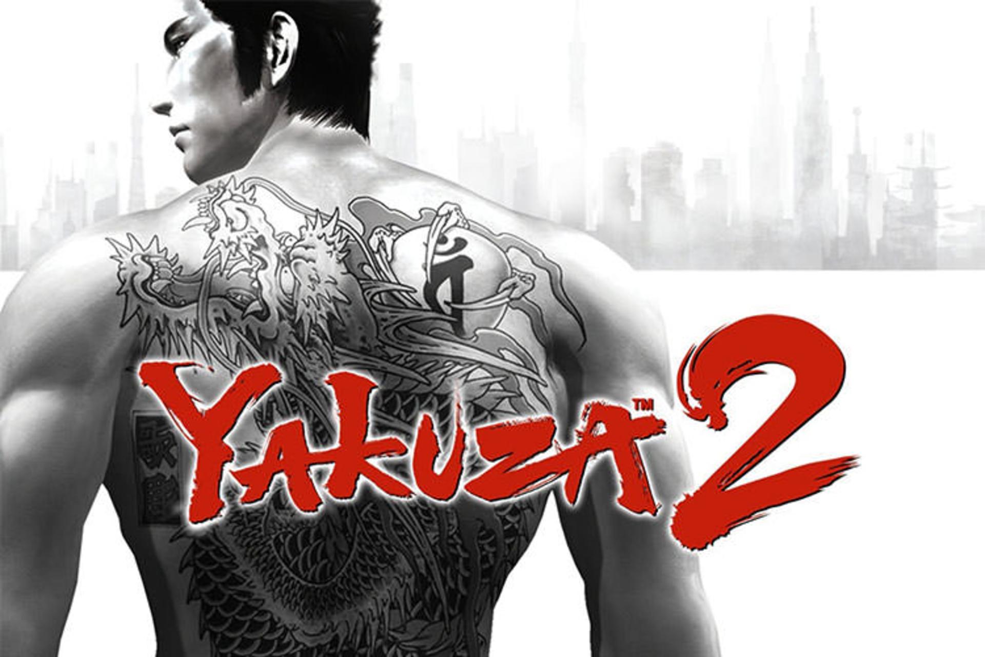 بازی yakuza 2