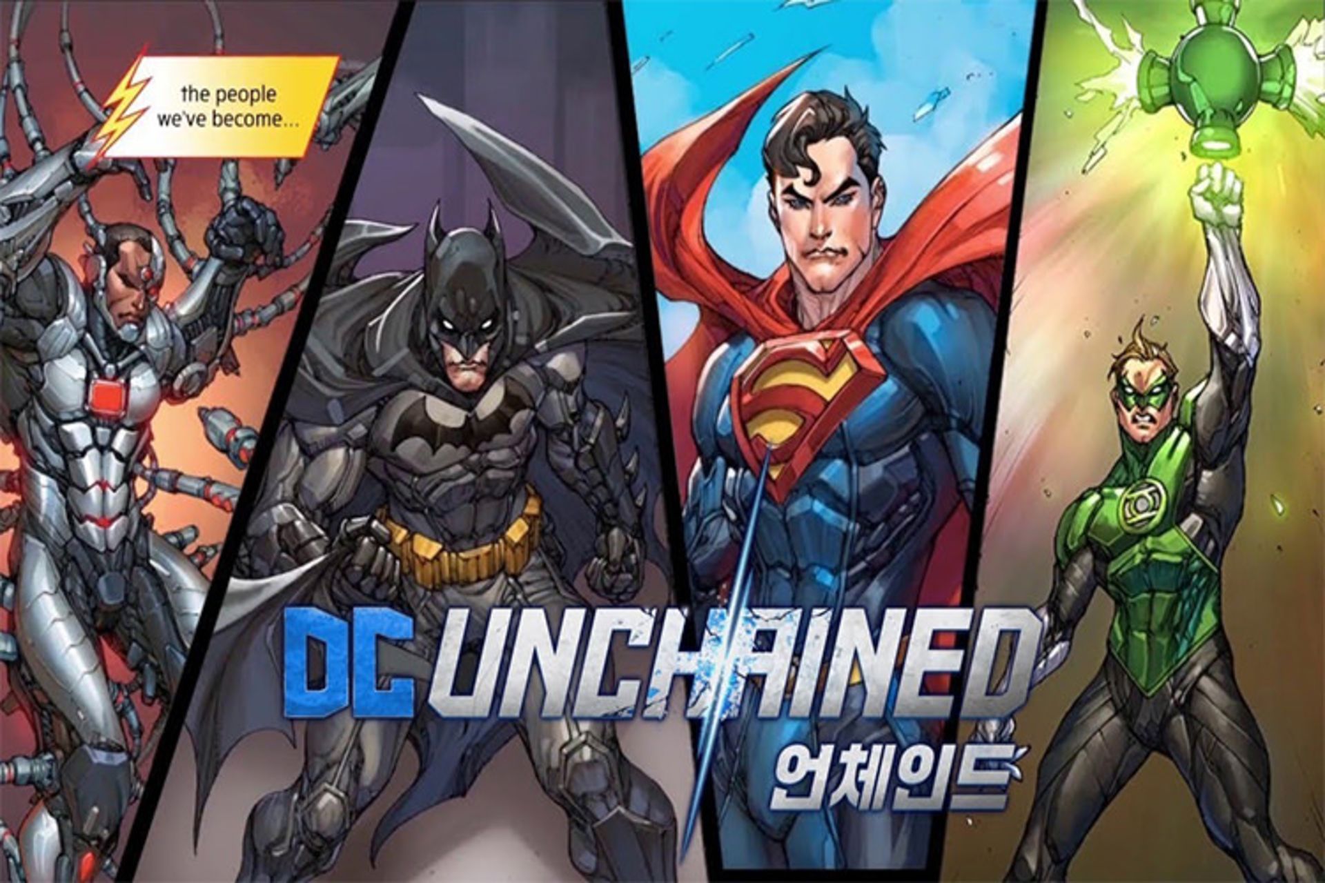 DC Unchained