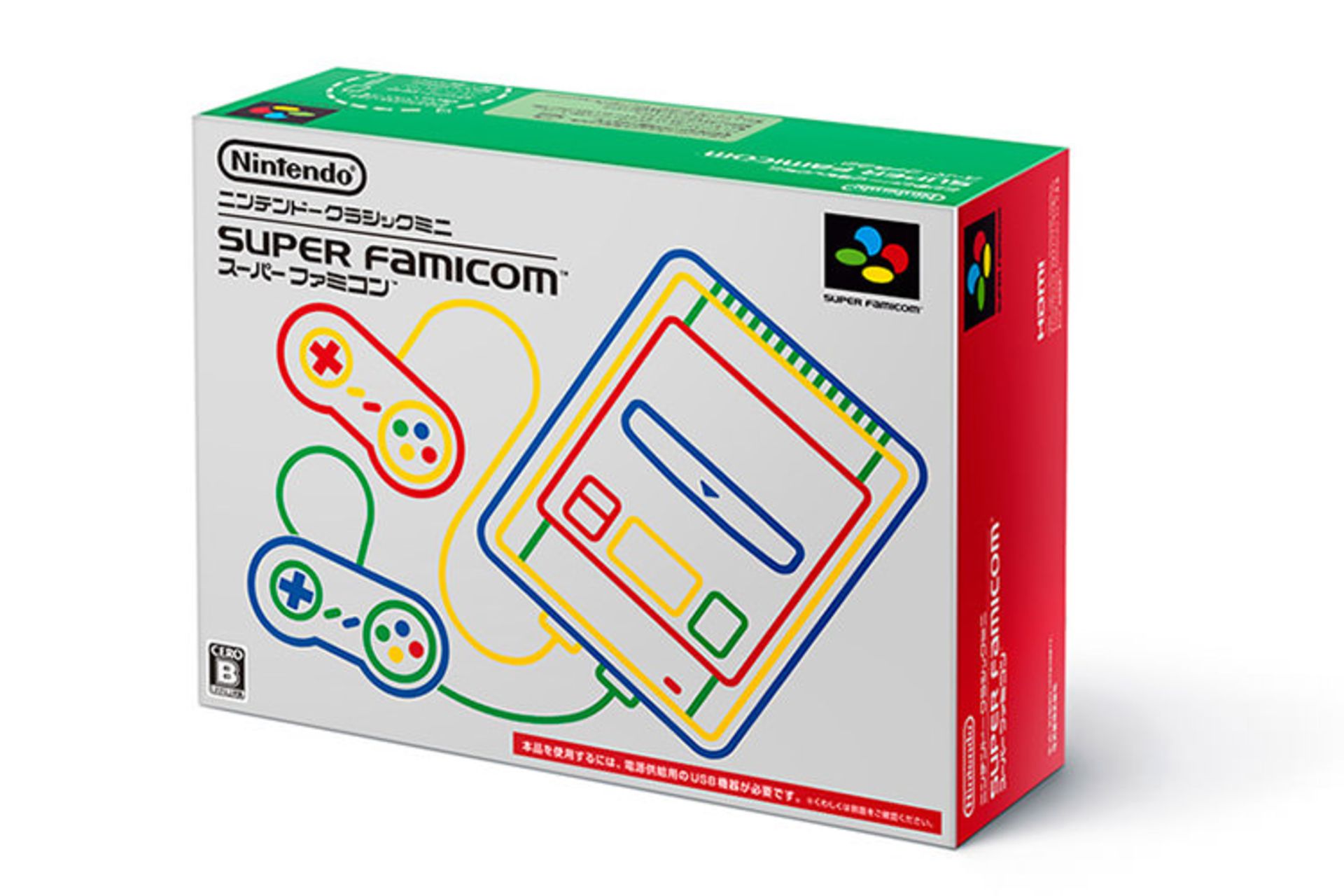 Super Famicom Classic Mini
