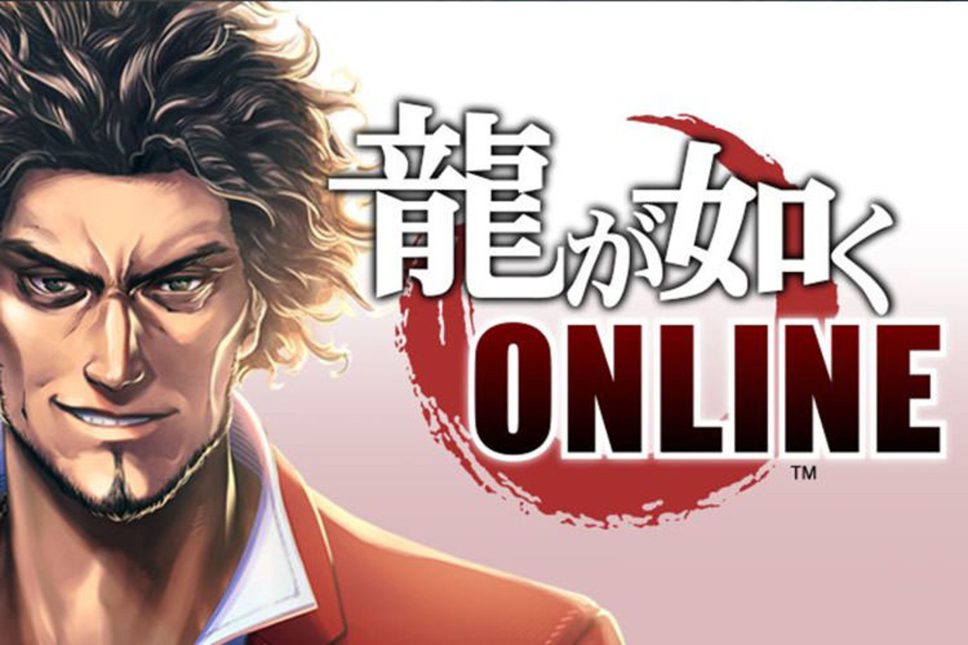 Yakuza Online