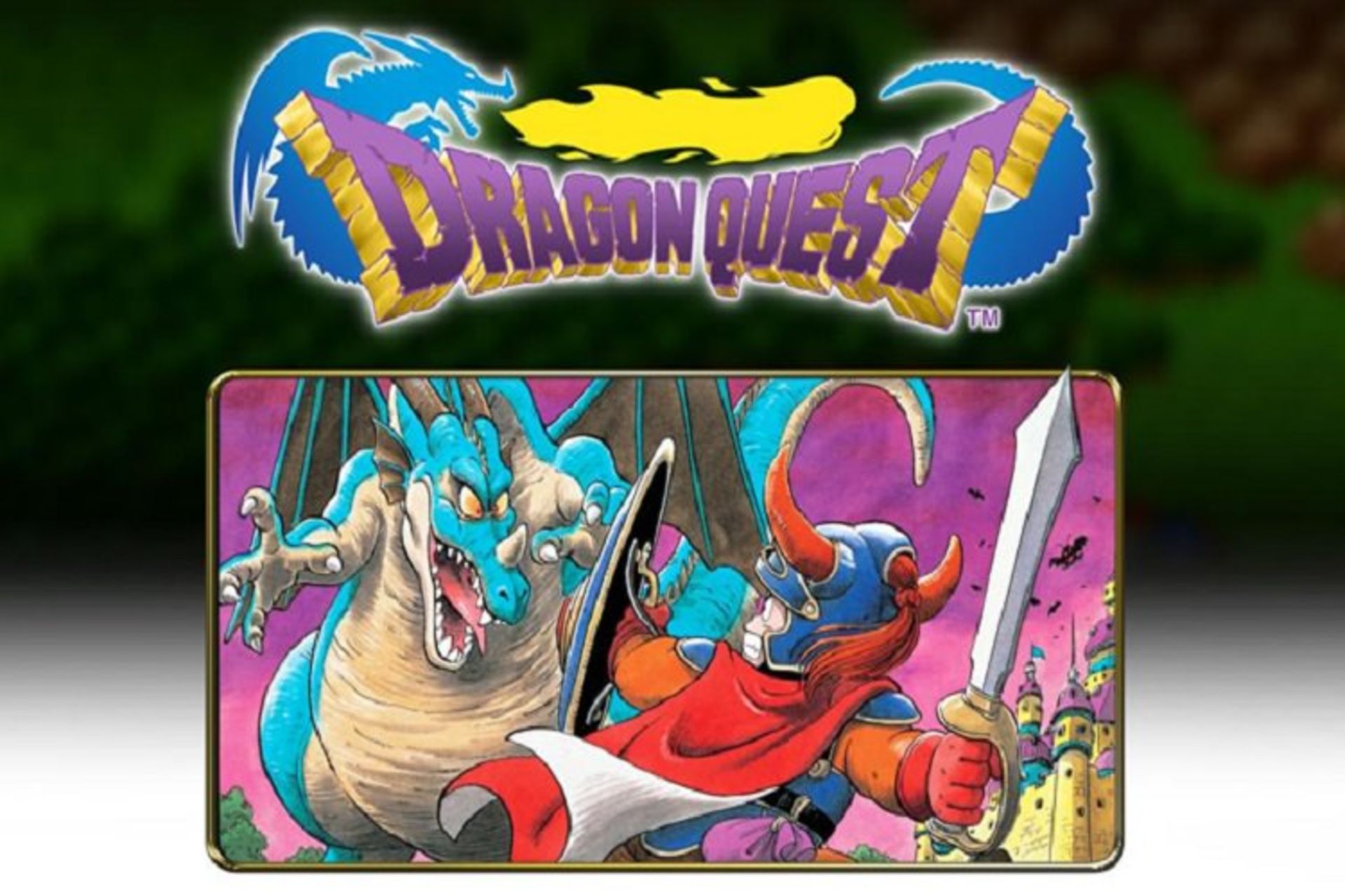 dragon quest