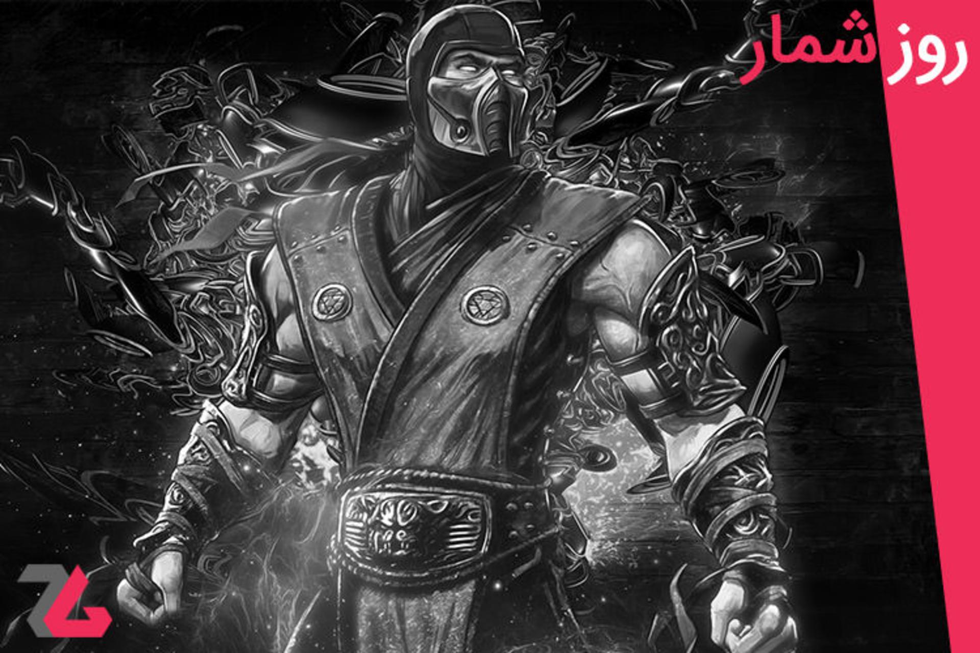 روزشمار
