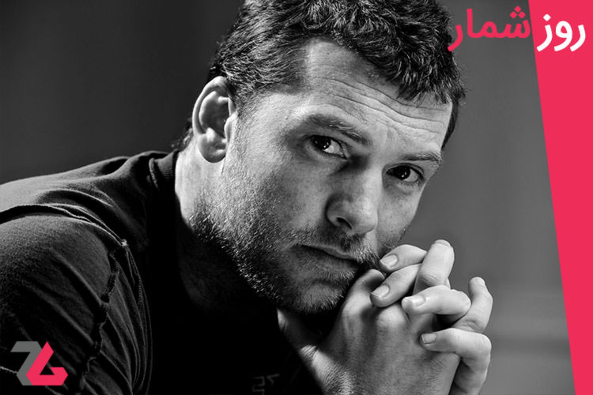 سم ورثینگتون