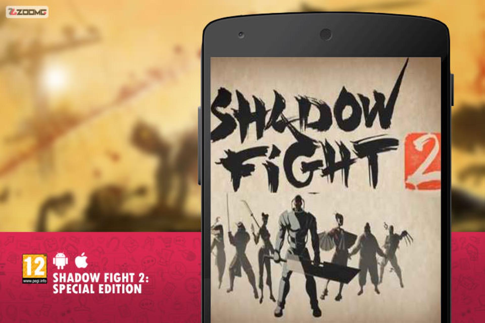 بازی Shadow Fight 2: Special Edition