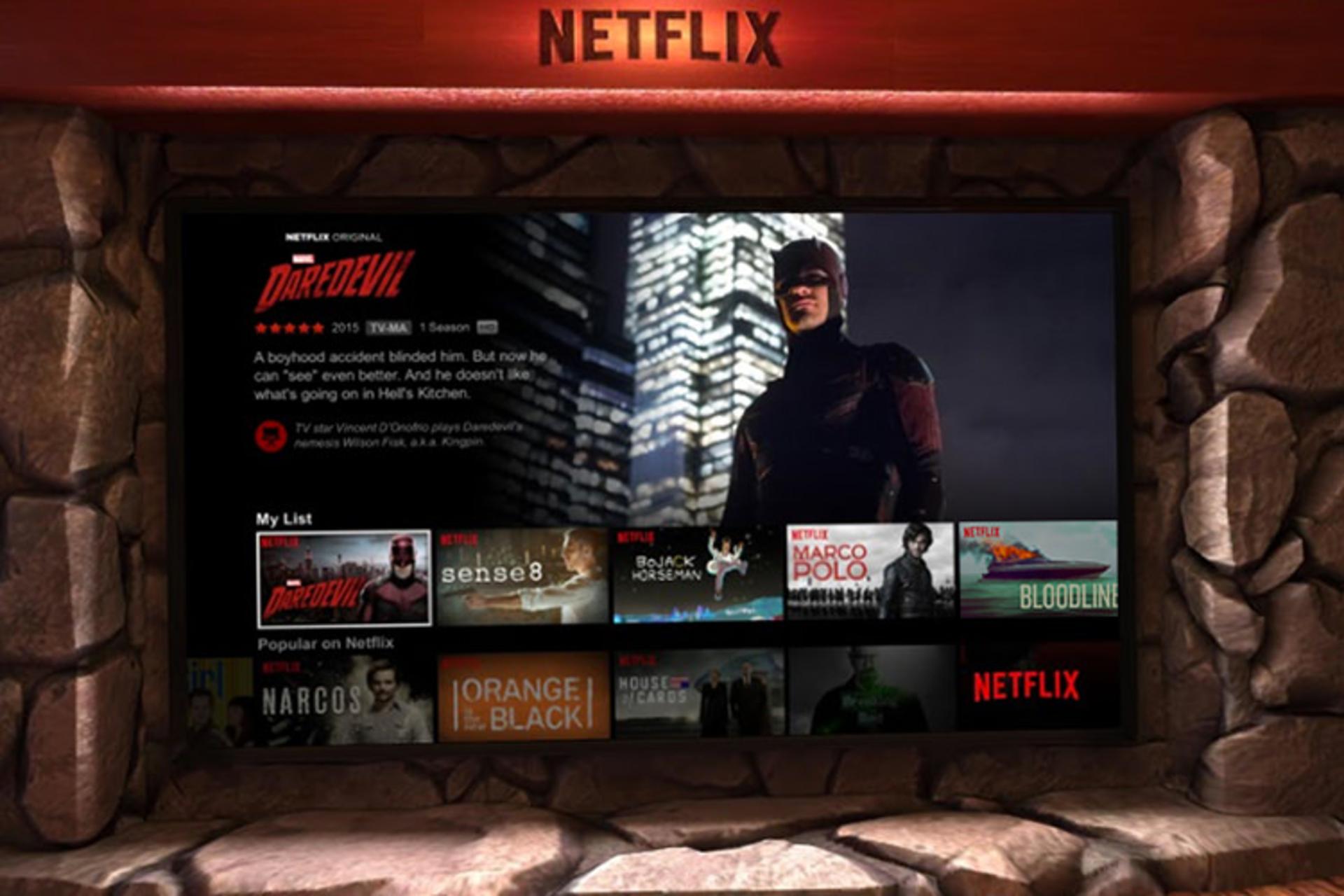 Netflix