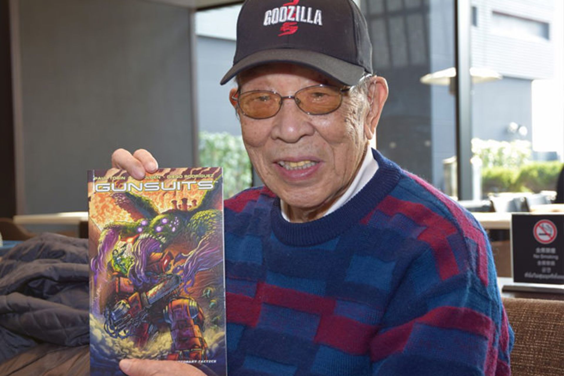 Haruo Nakajima