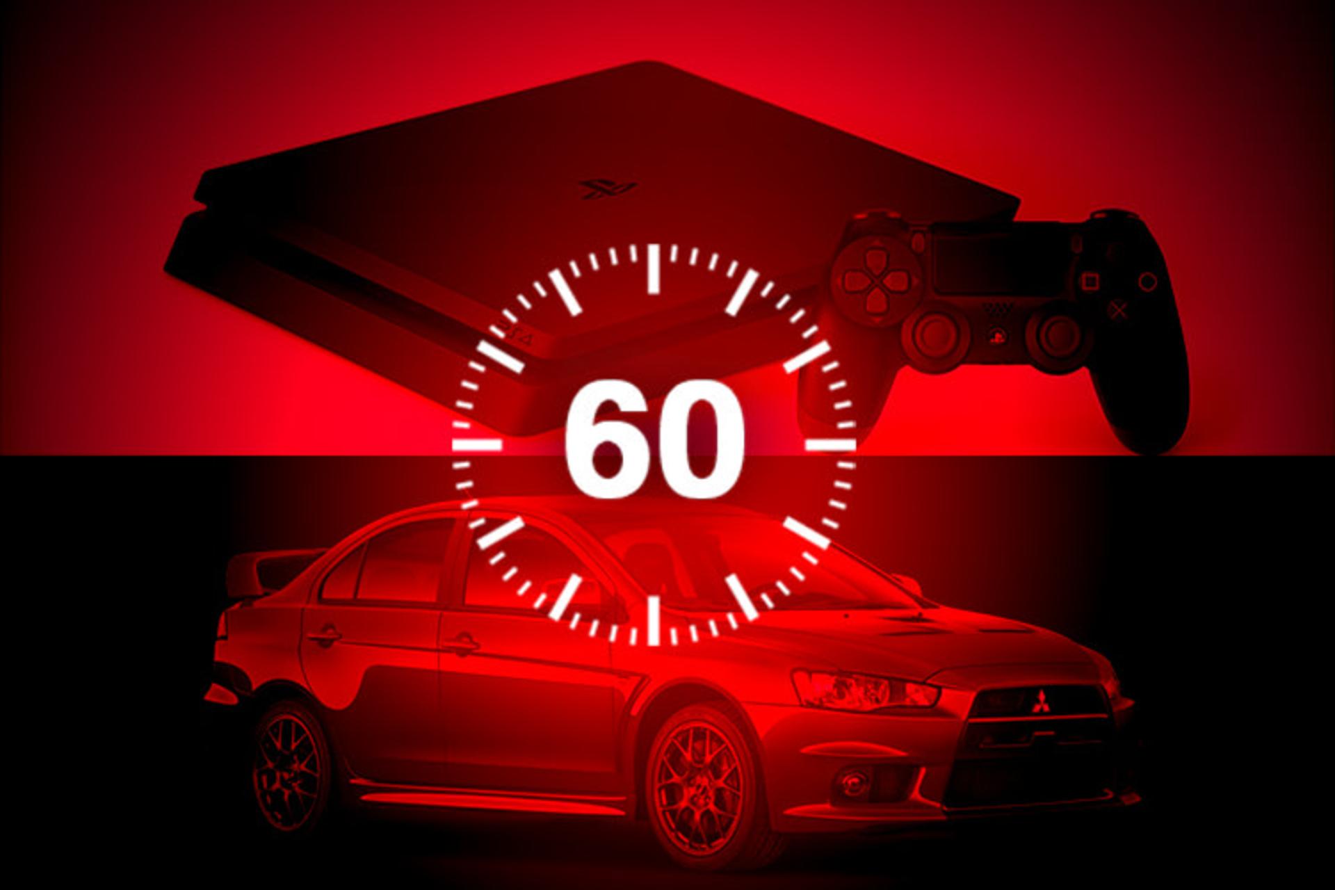 60 ثانیه دهم مرداد