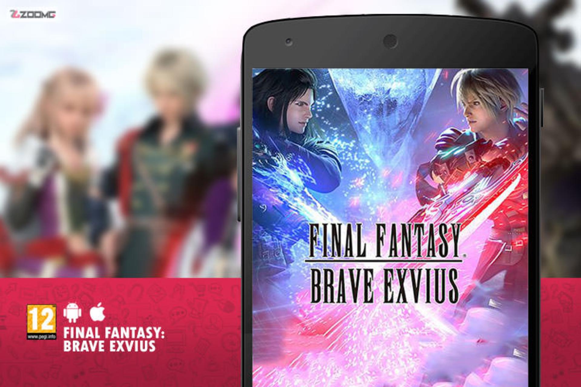 بازی موبایل Final Fantasy Brave Exvius