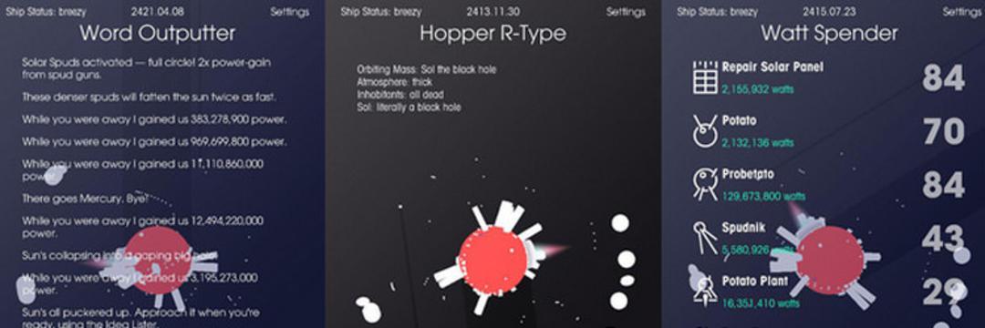 بازی Spaceplan