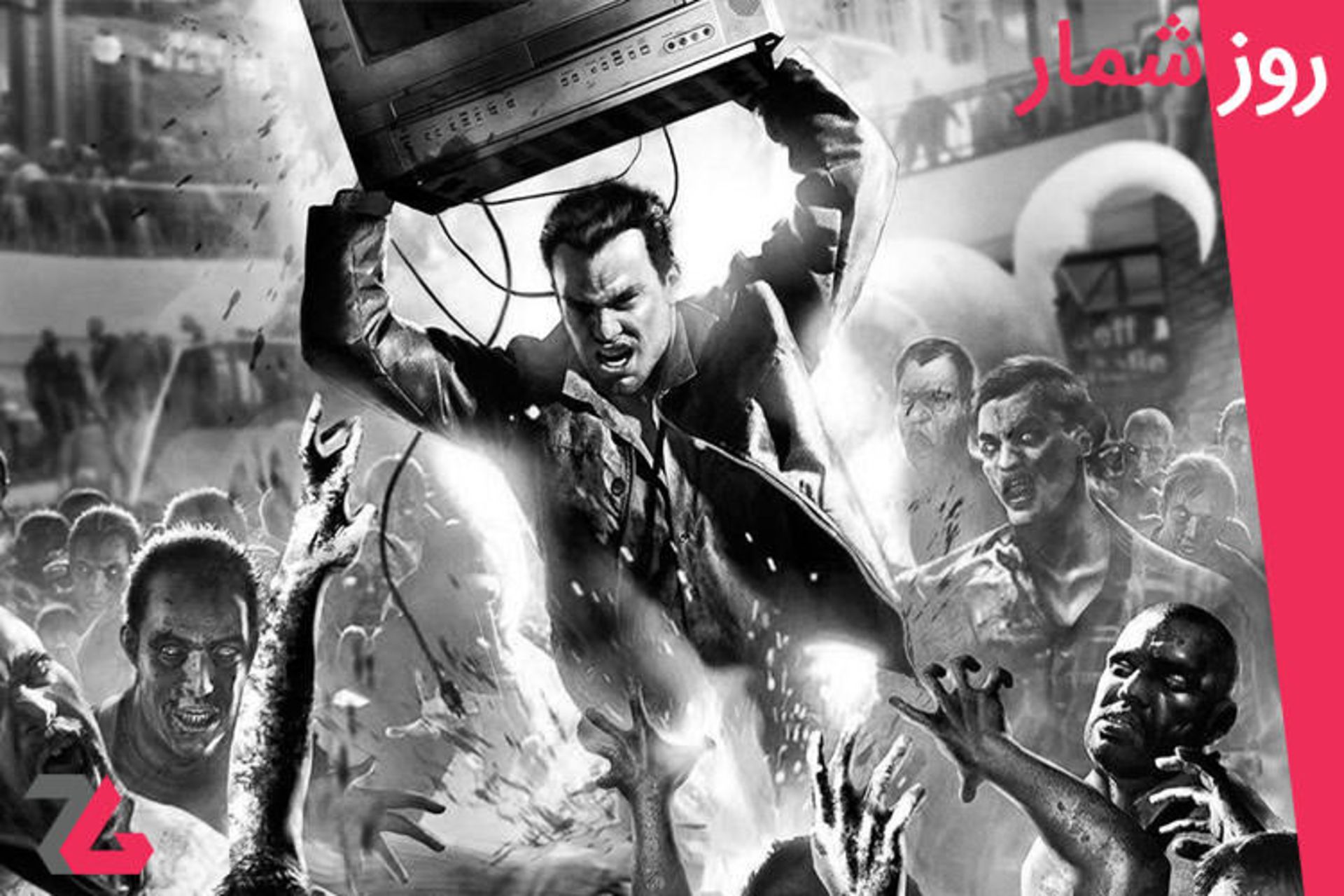 بازی Dead Rising