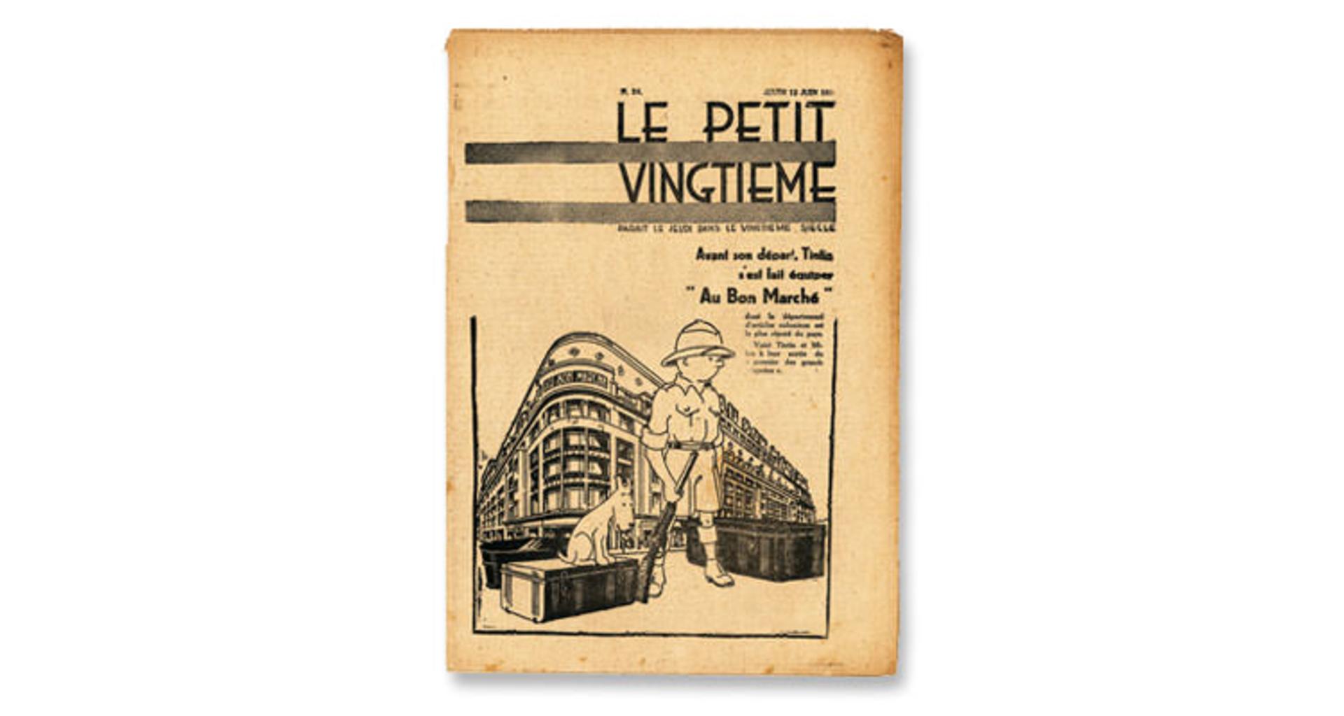 تن تن در کنگو / Tintin in Congo
