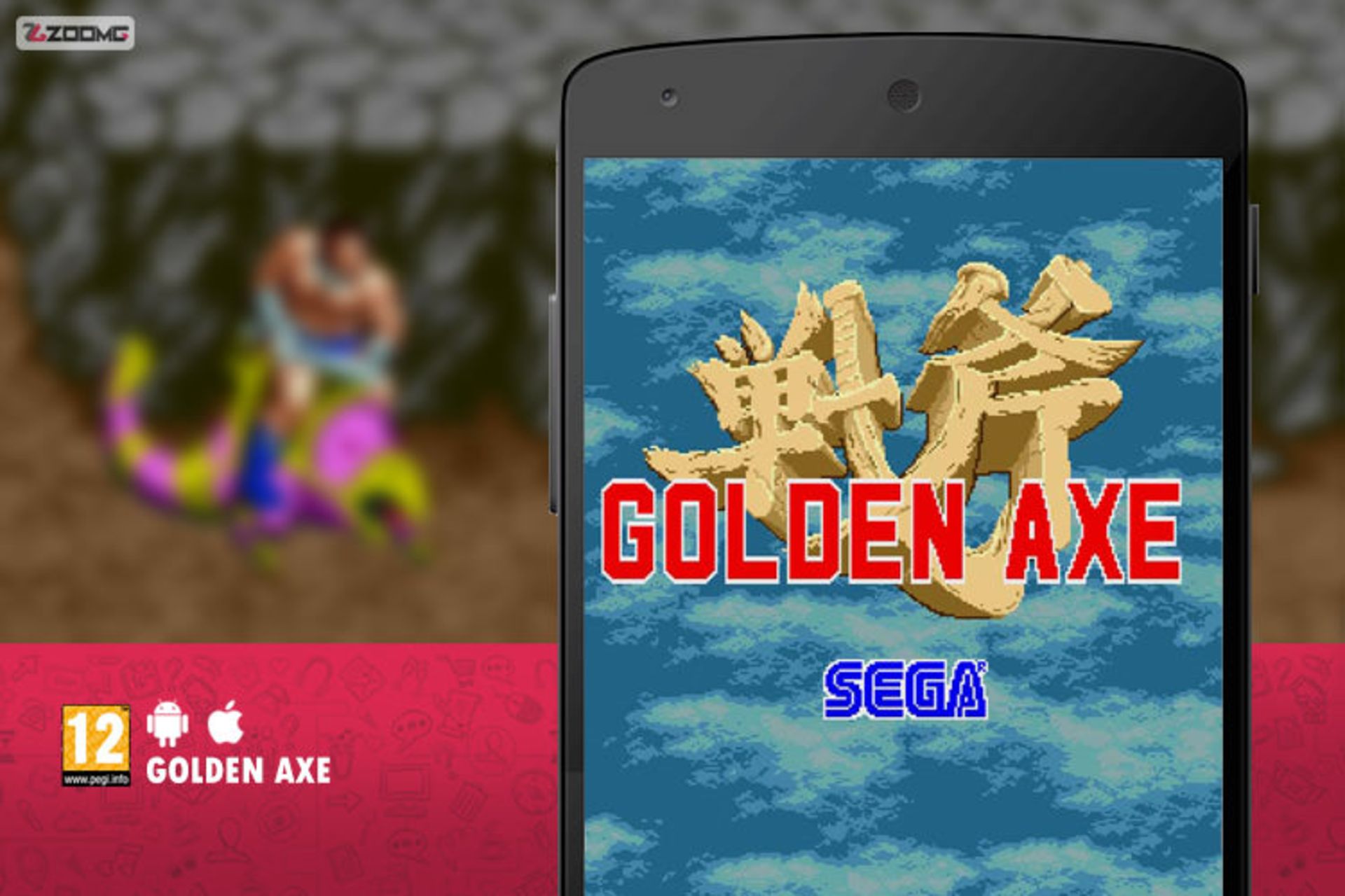 بازی موبایل Golden Axe