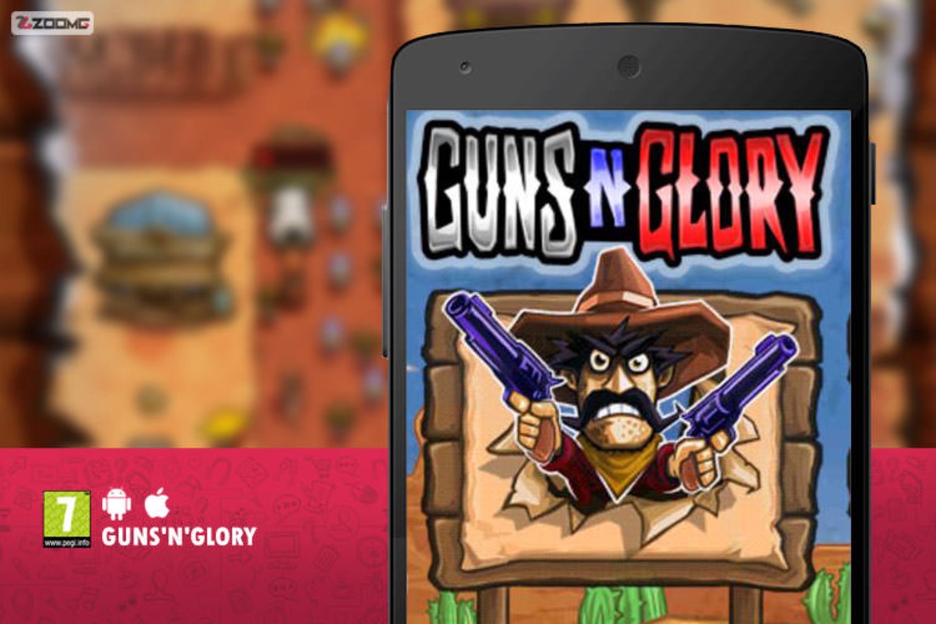 بازی Guns'n'Glory