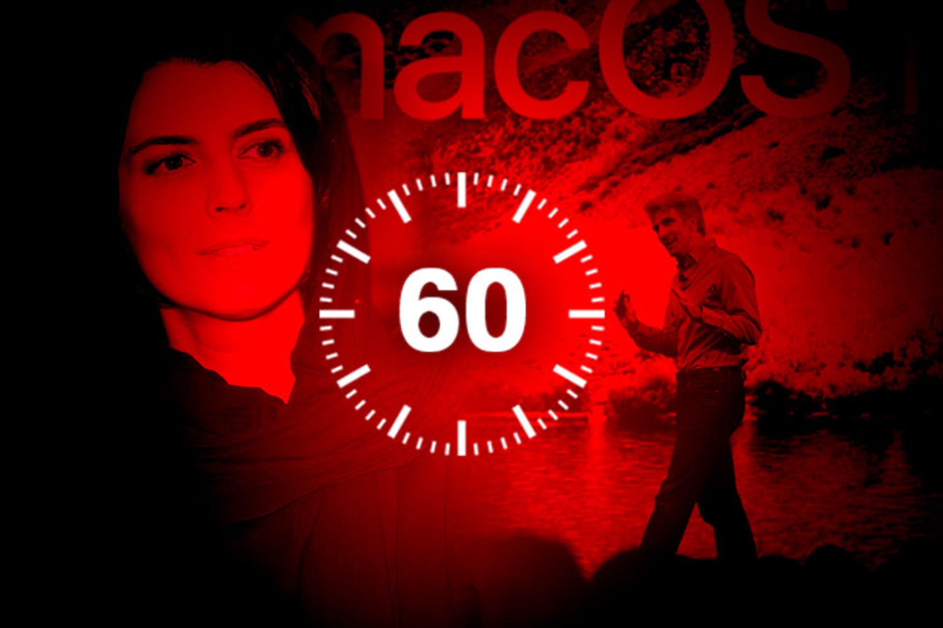 ۶۰ ثانیه لیلا حاتمی