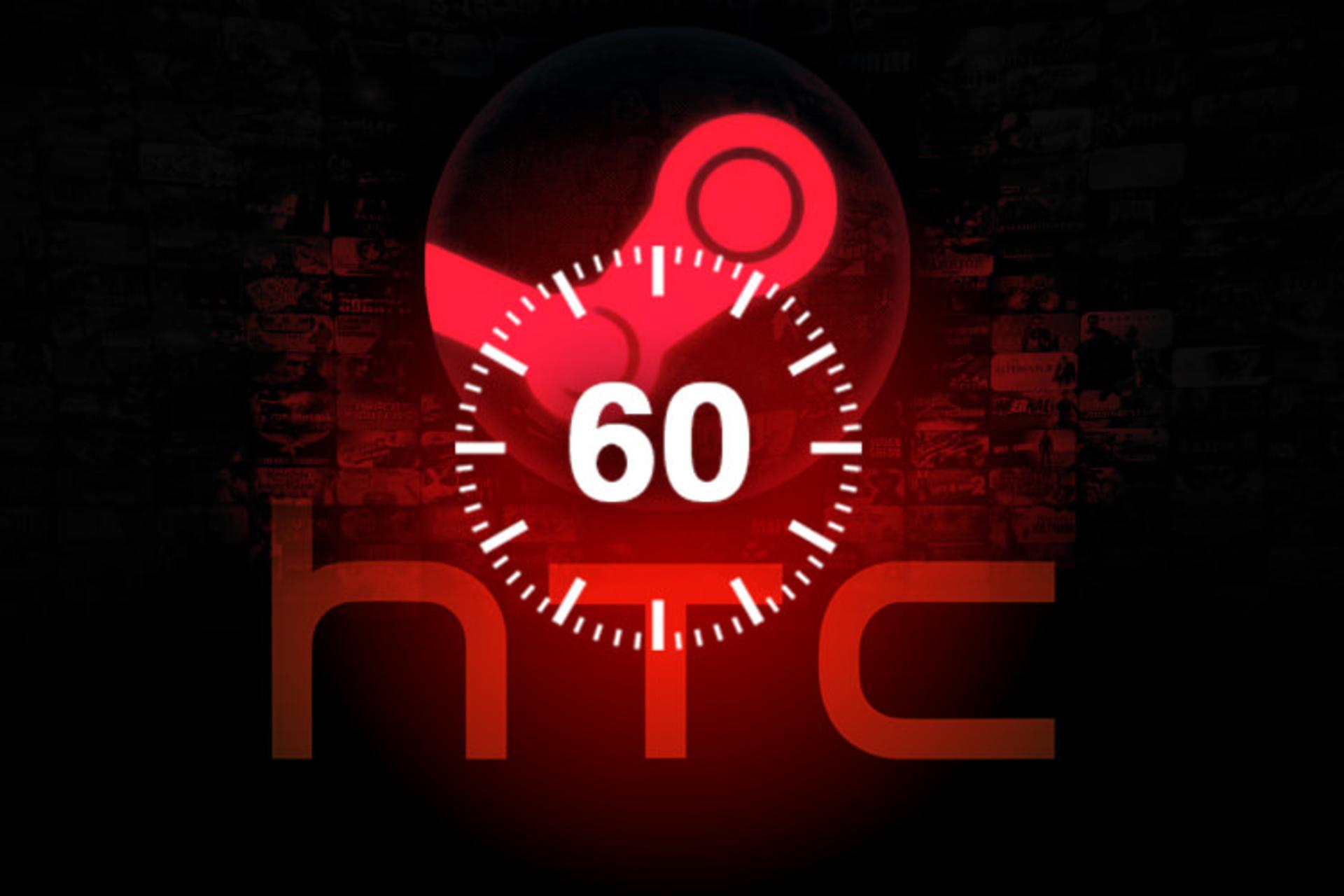 ۶۰ ثانیه HTC