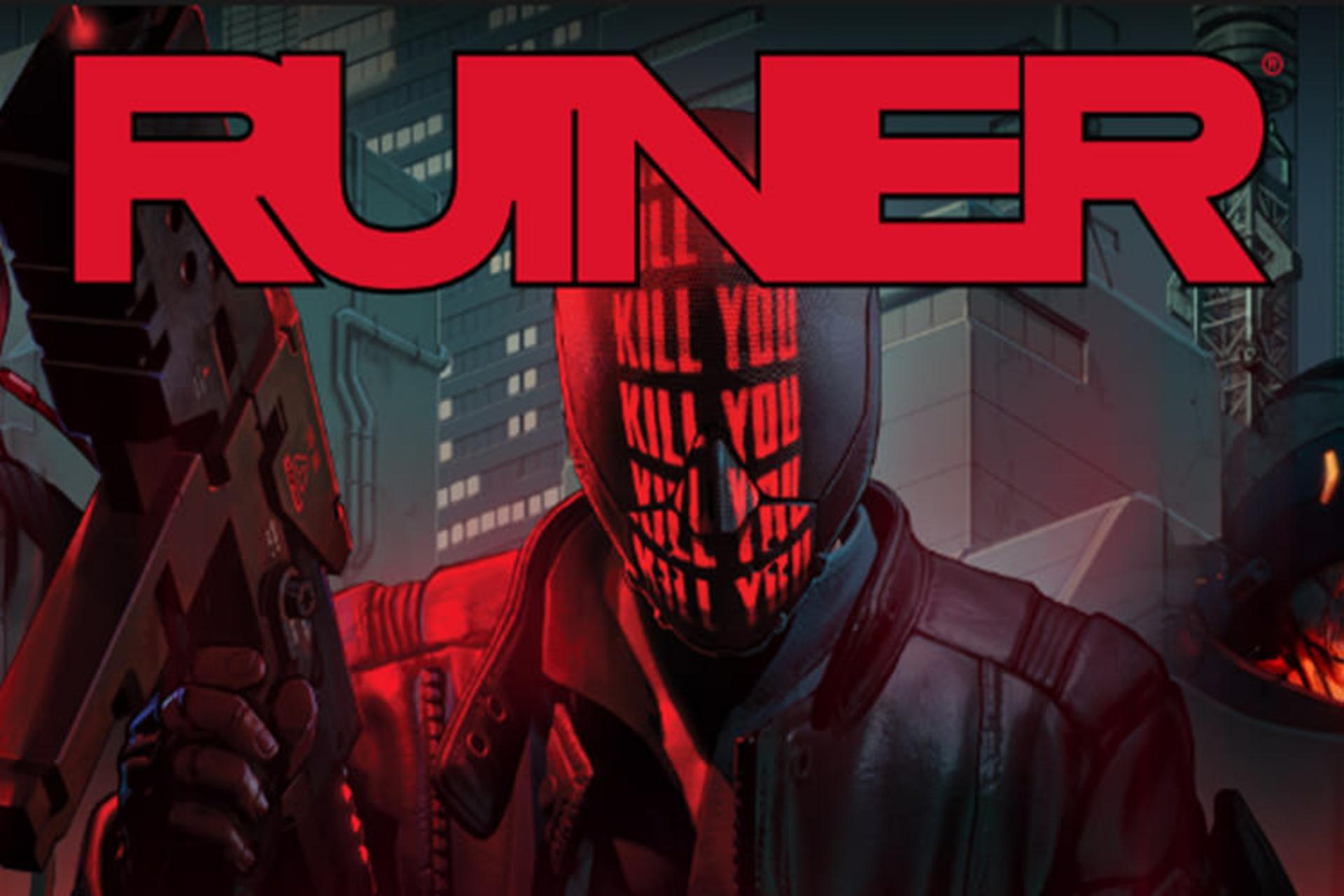 RUINER