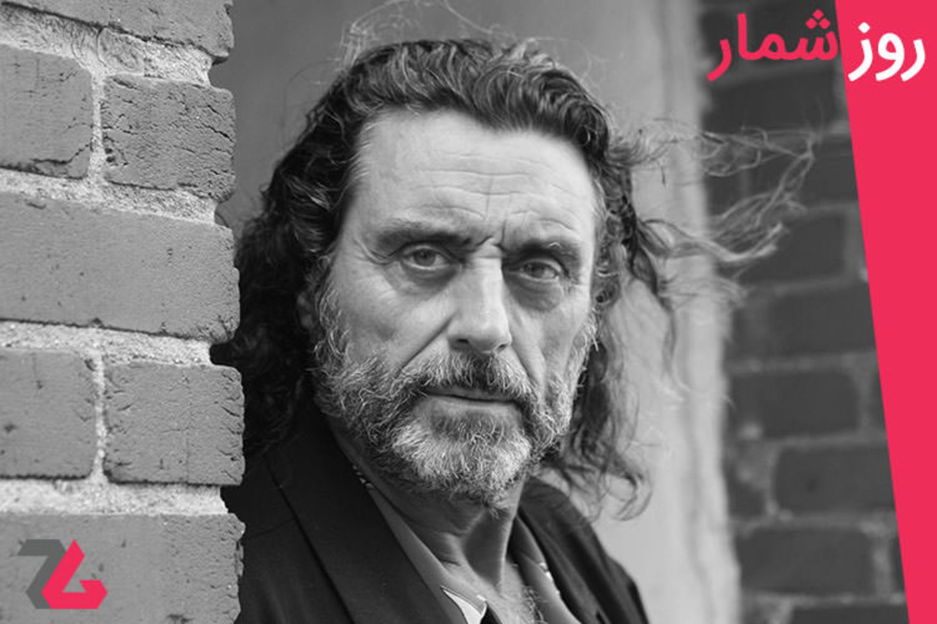 روزشمار