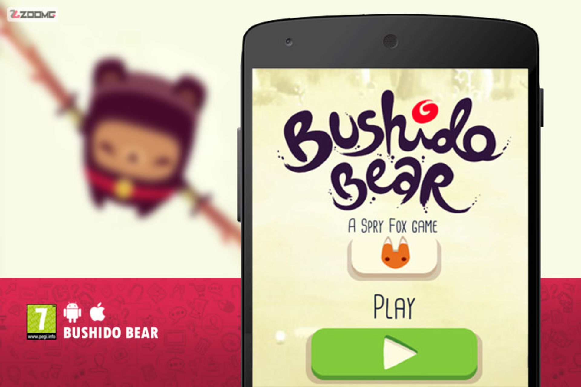 بازی موبایل Bushido Bear