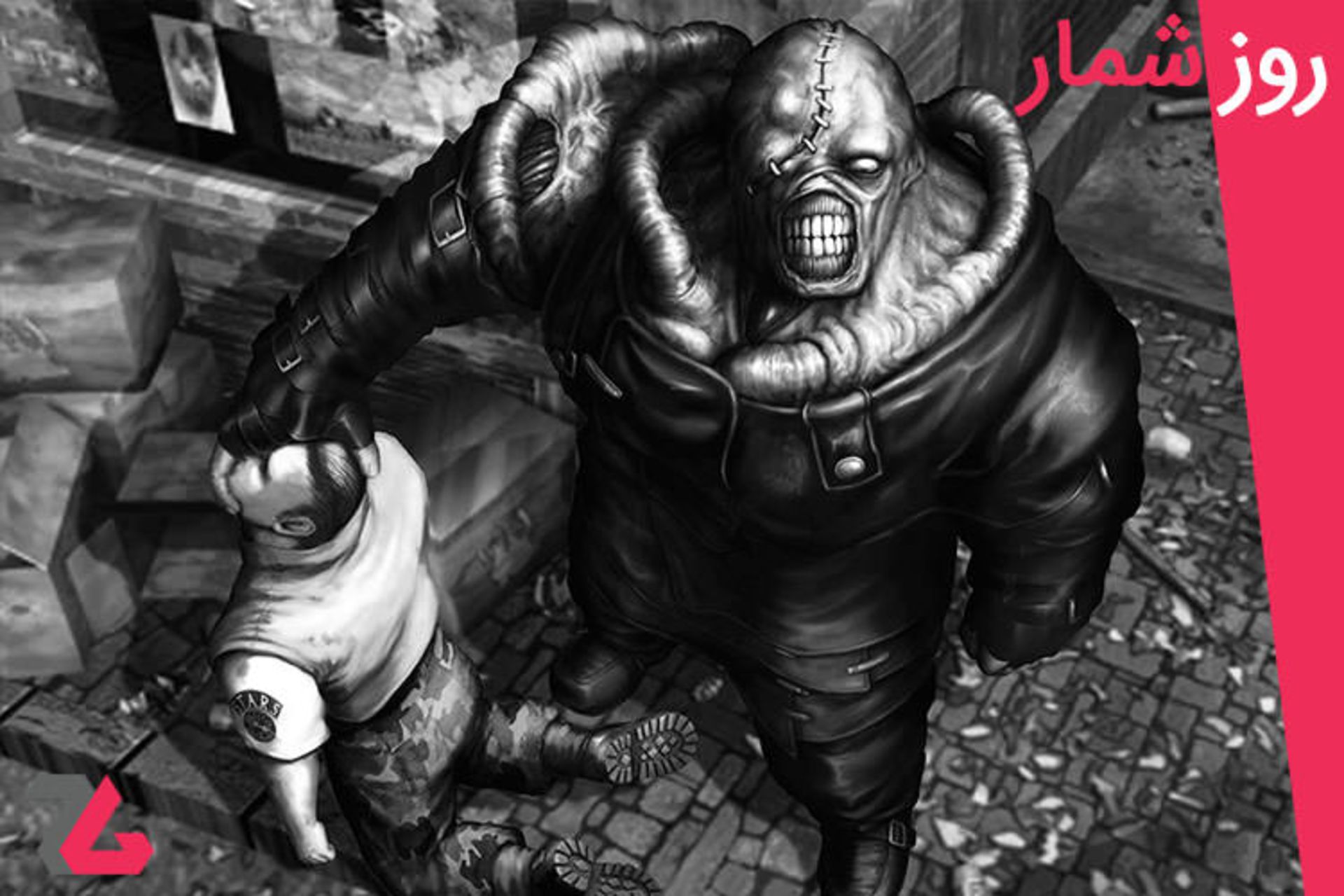 روزشمار