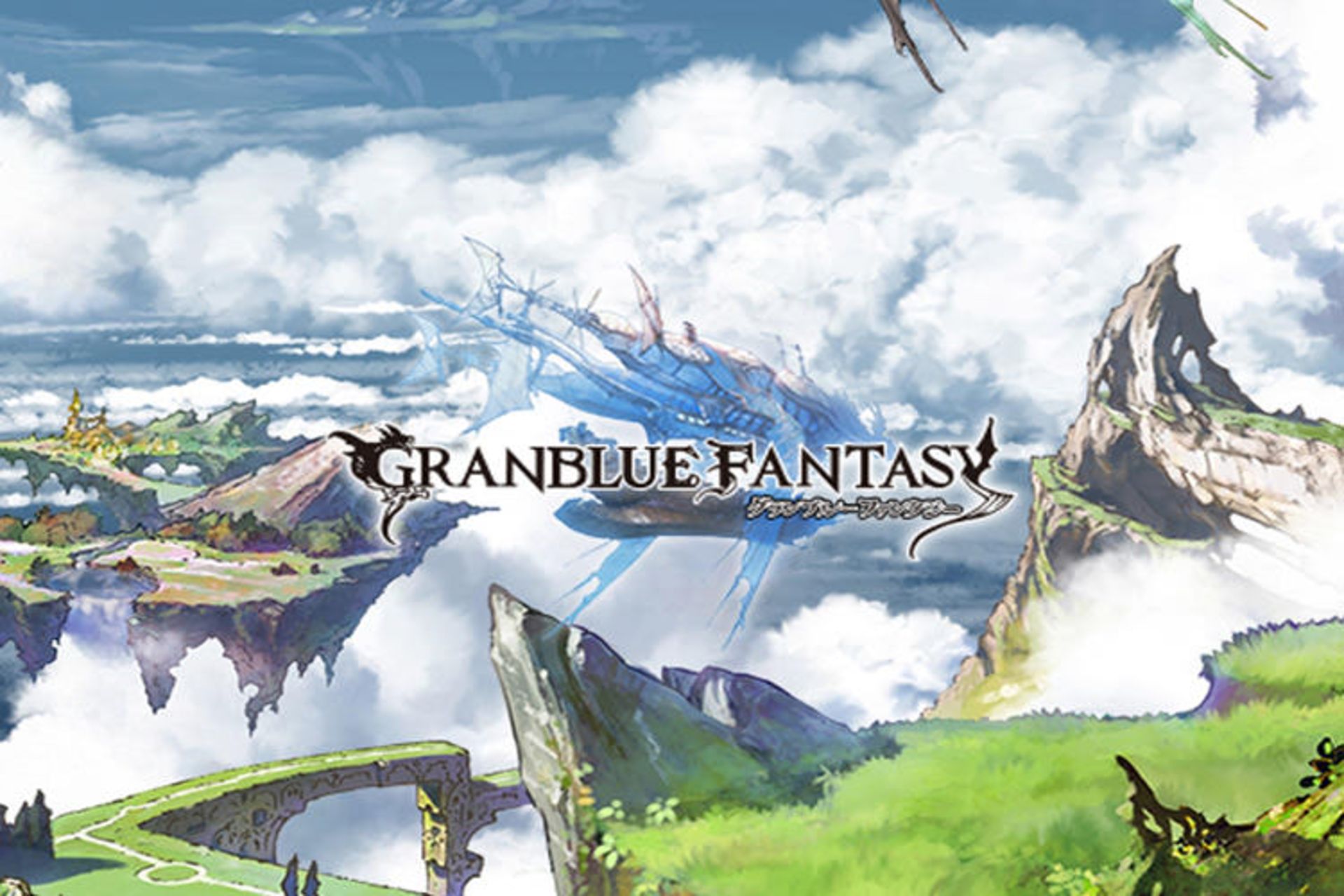 granblue fantasy