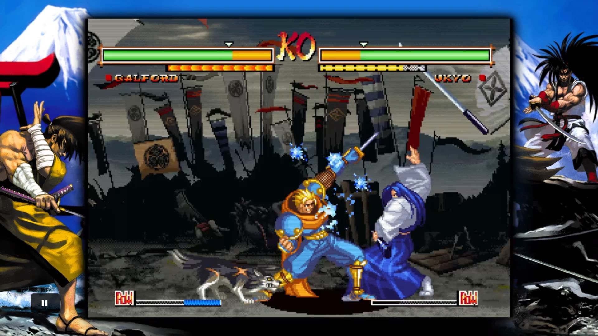 Samurai Shodown V Special