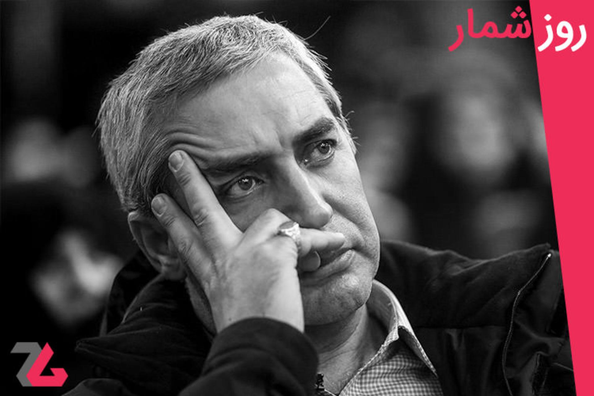 روزشمار