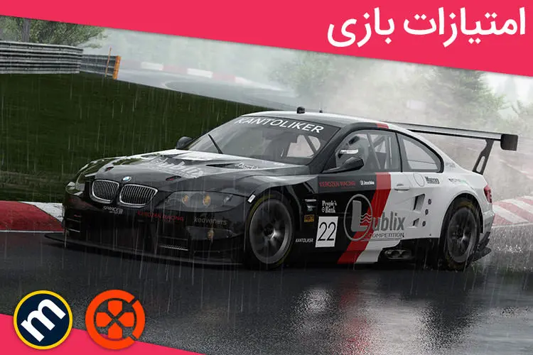 نمره های Project Cars 2