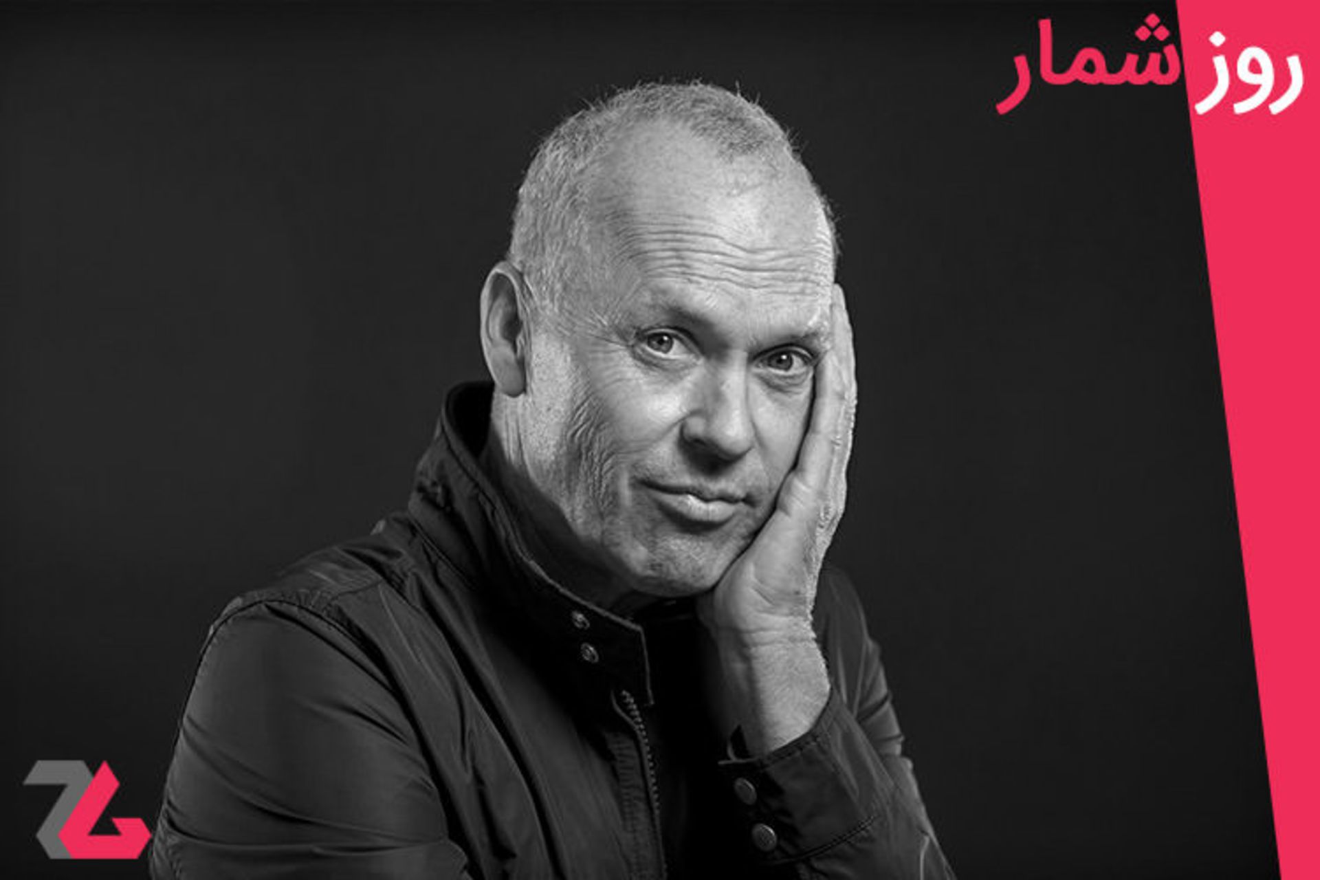 روزشمار