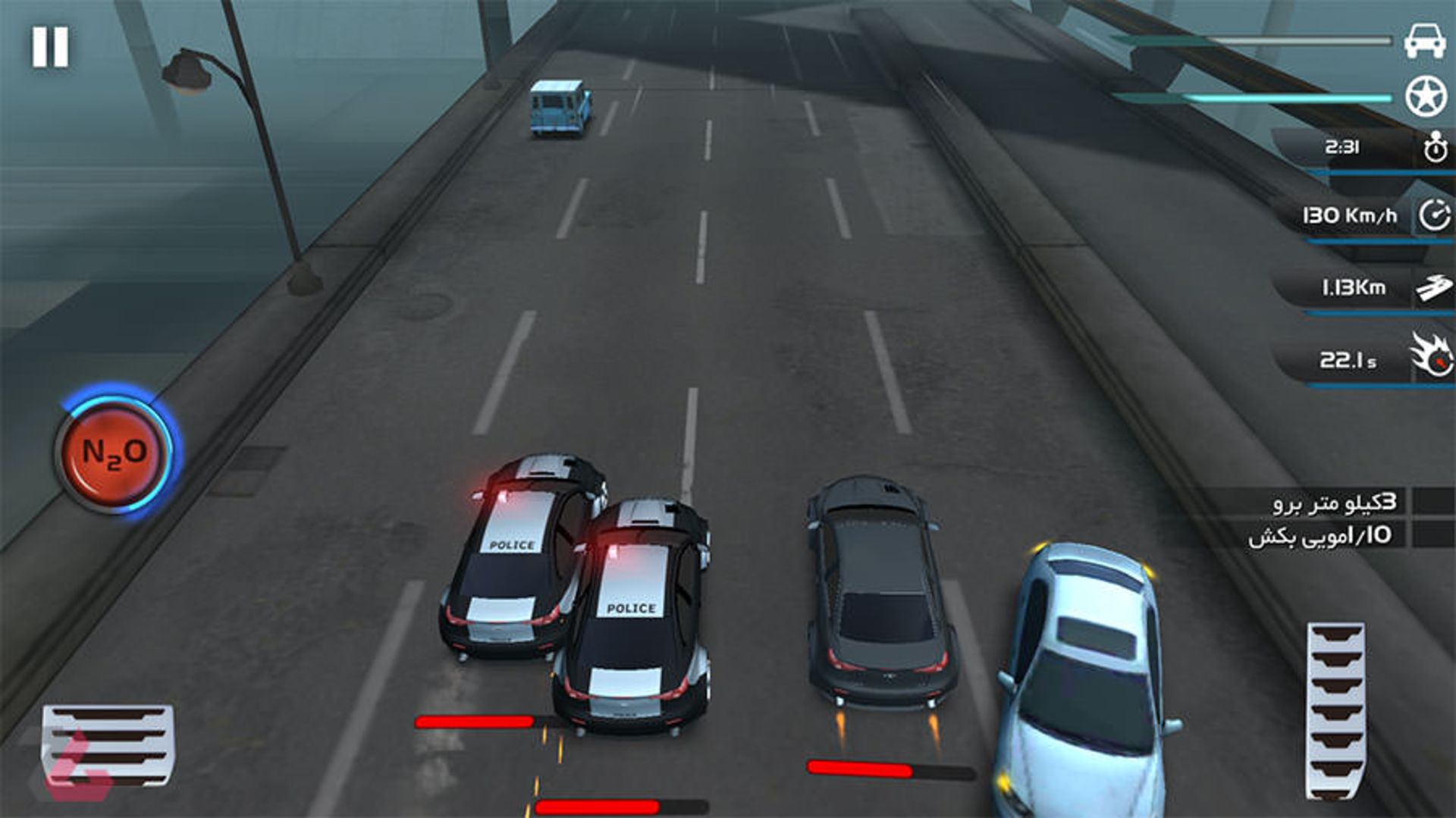 بازی شدو ریسر / Shadow Racer