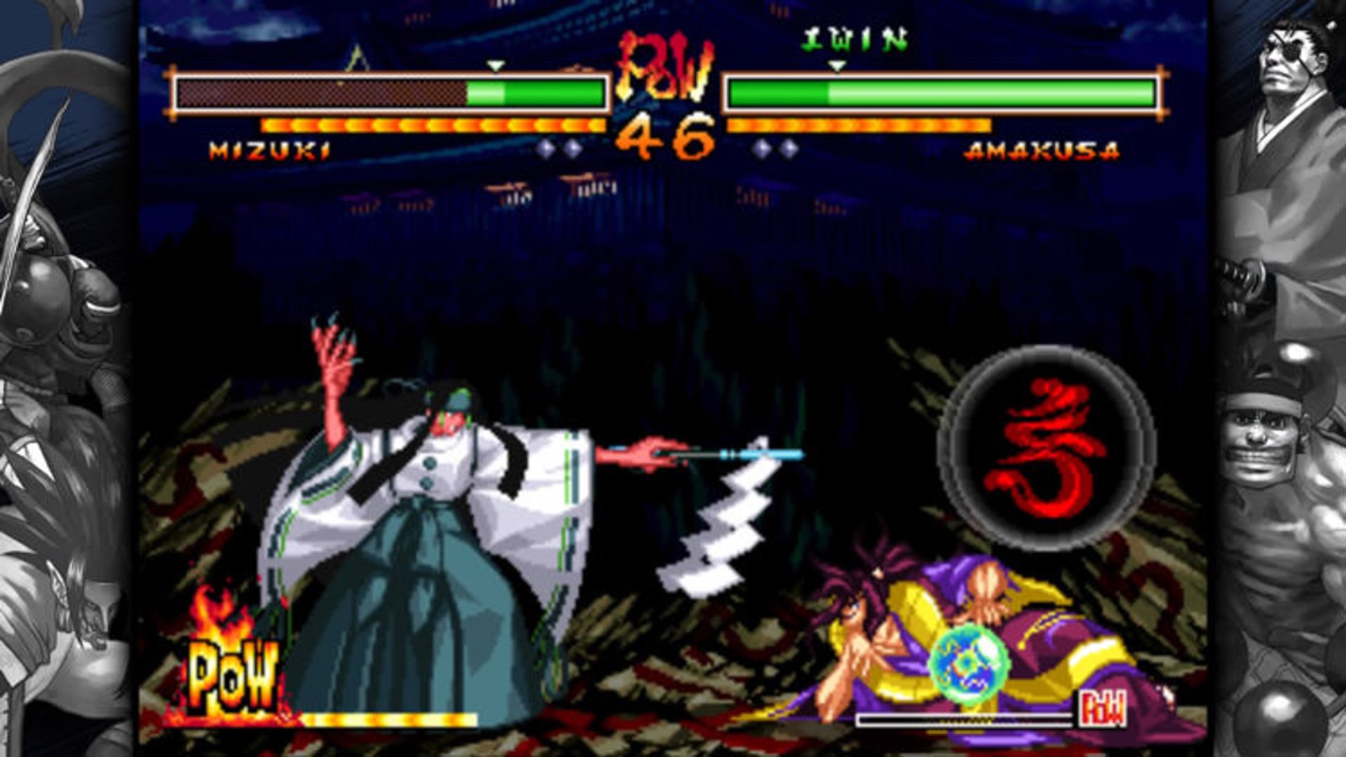 Samurai Shodown V Special
