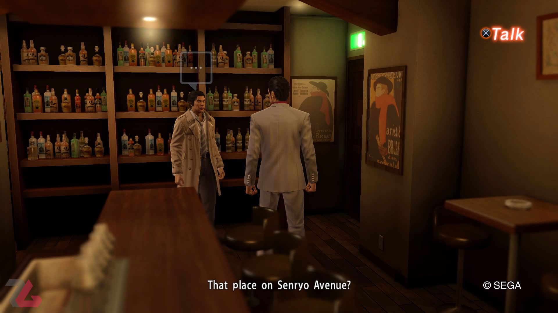 بازی Yakuza Kiwami
